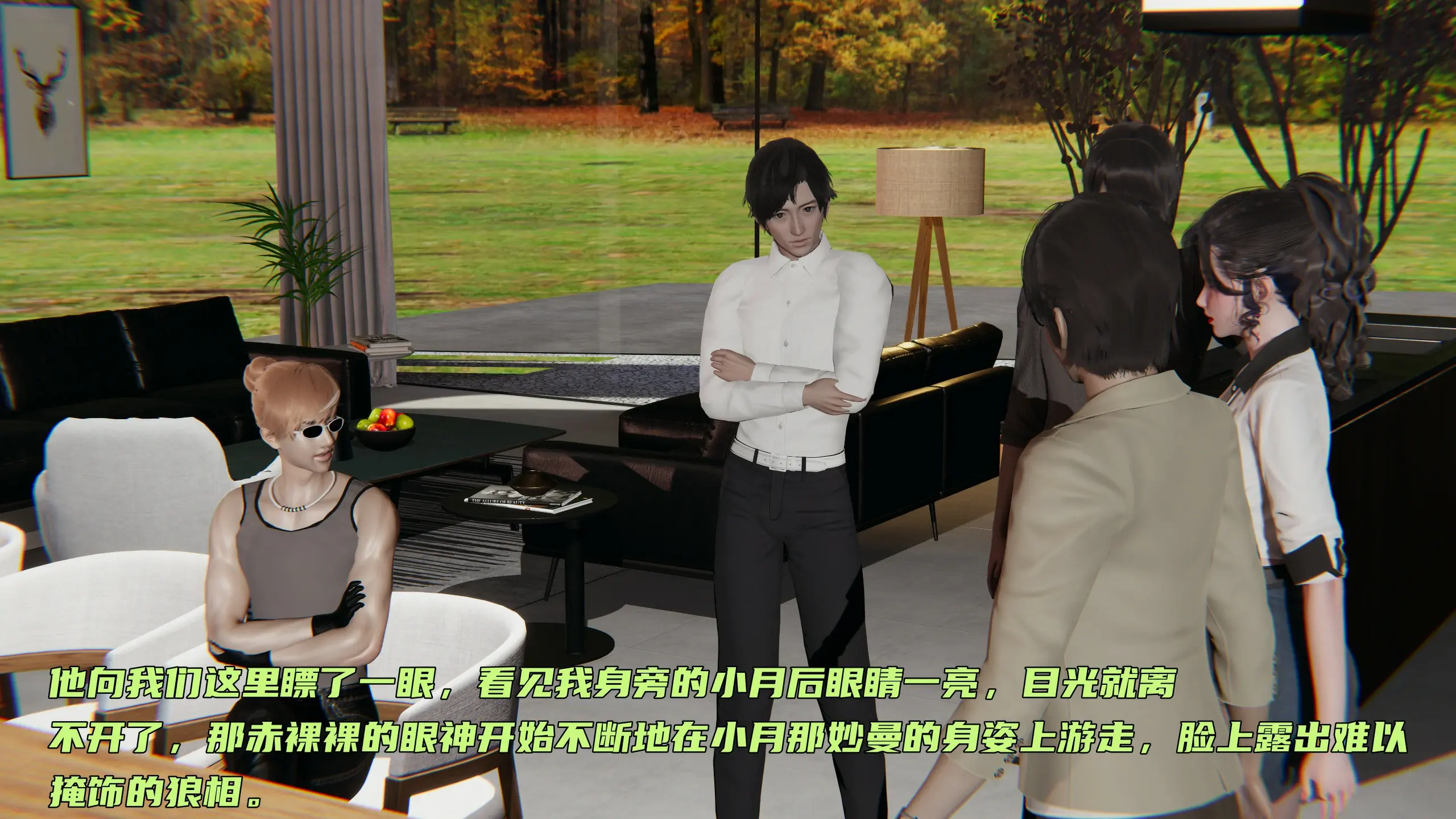 第132页