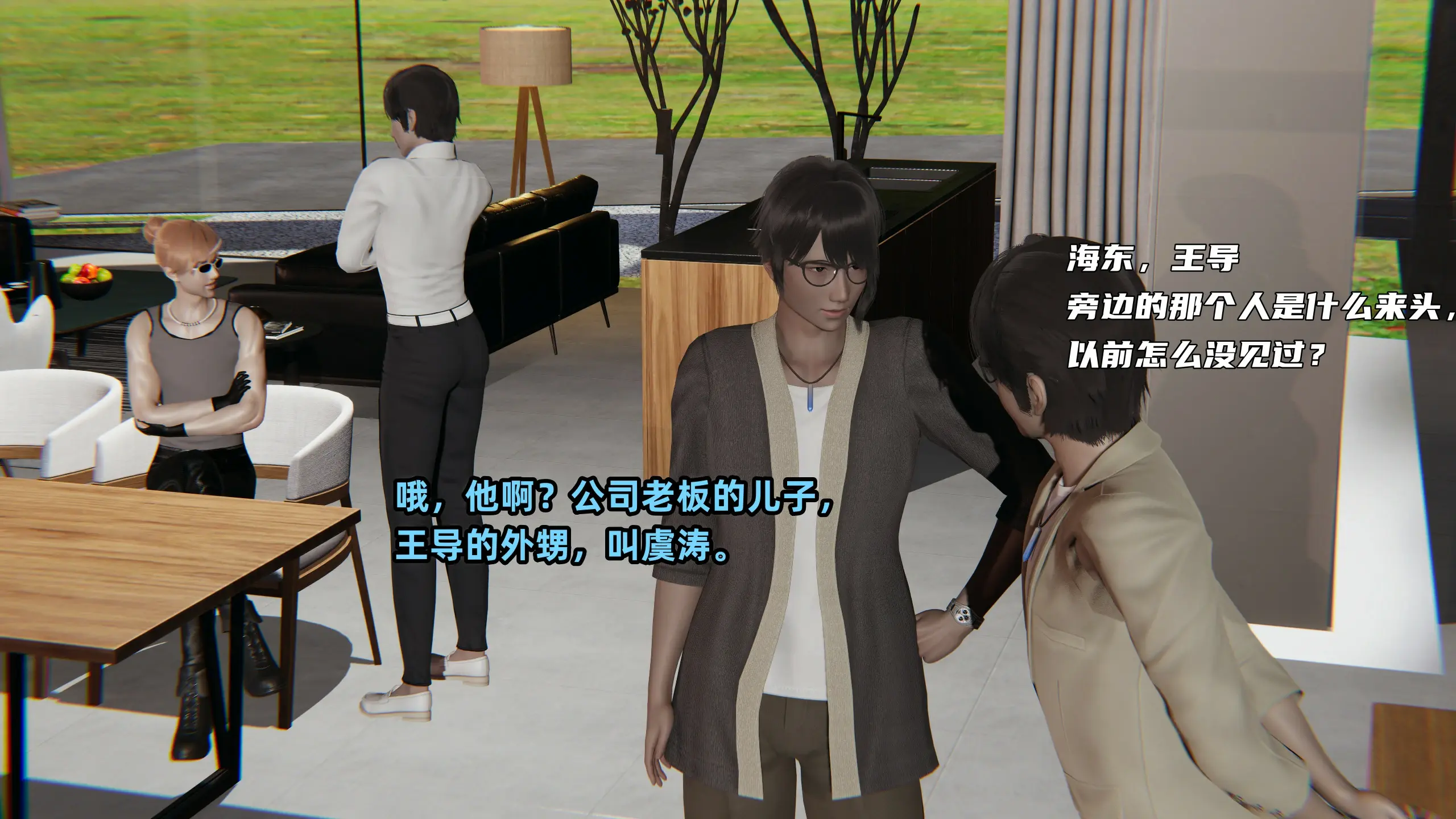 第134页