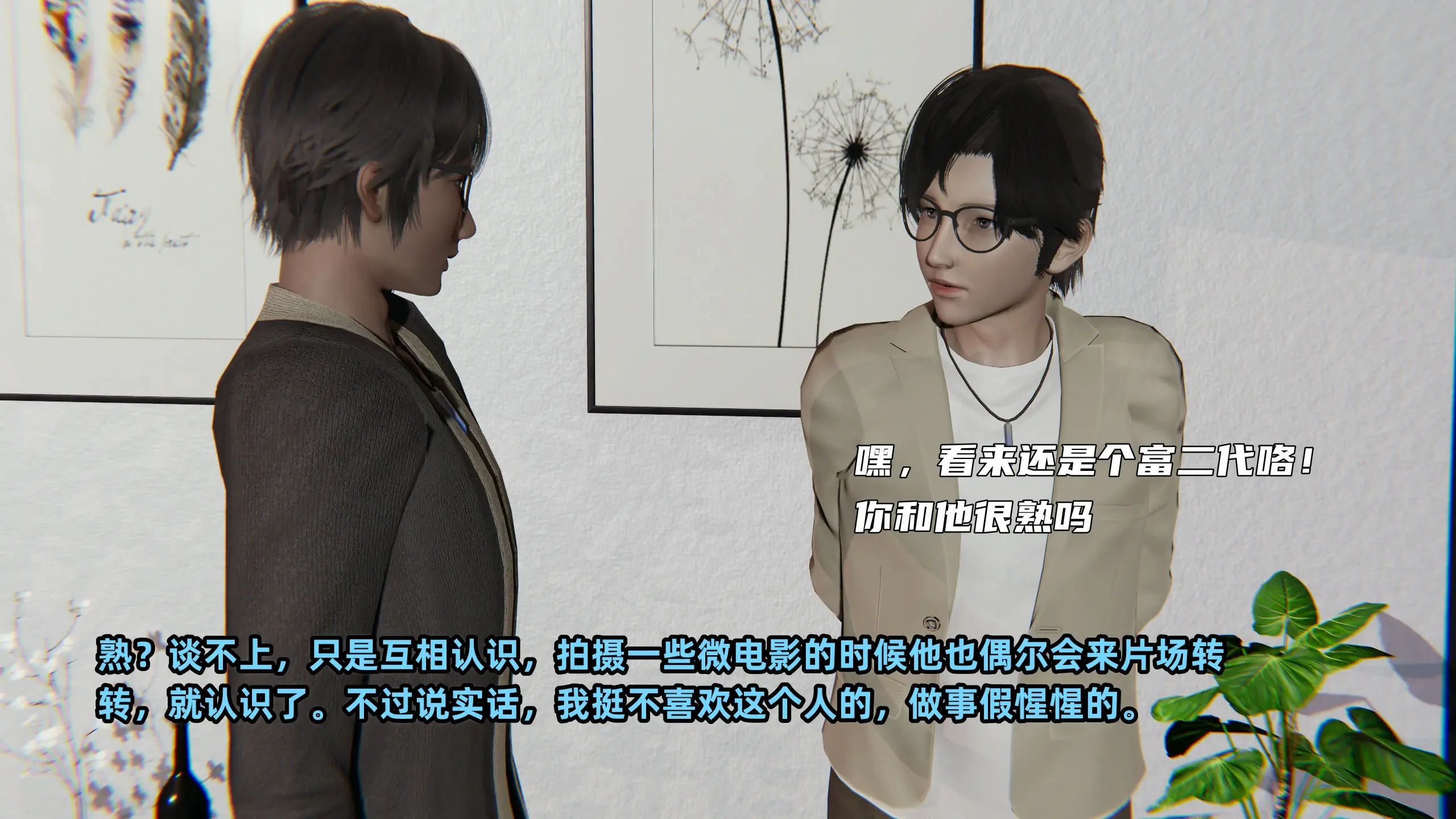 第135页