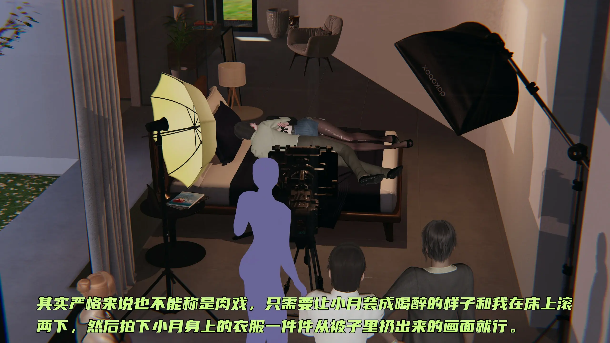 第140页