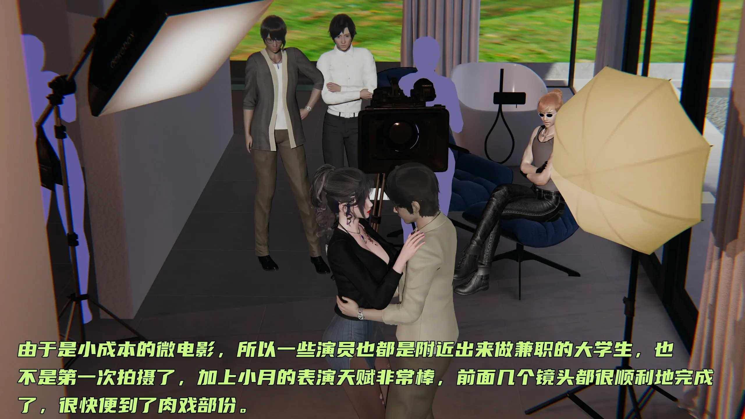 第139页