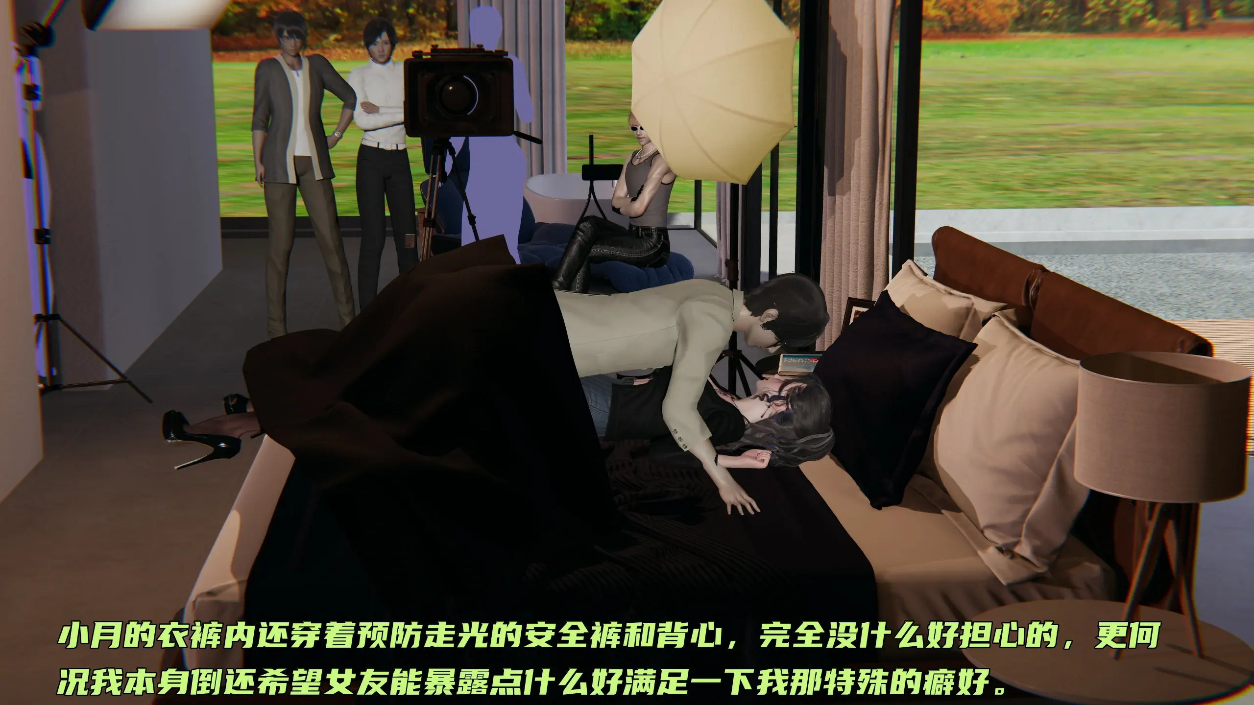 第141页