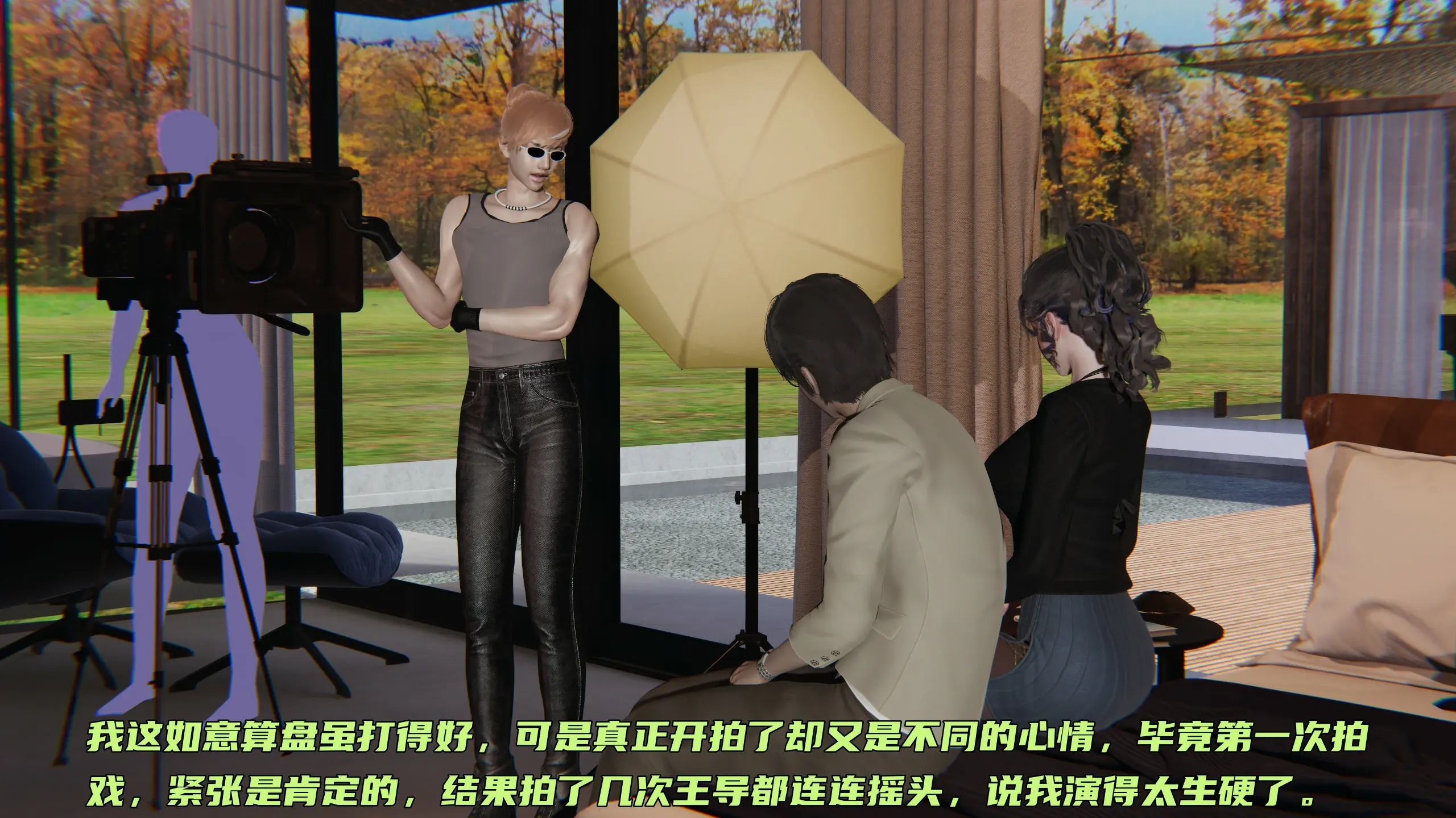 第142页