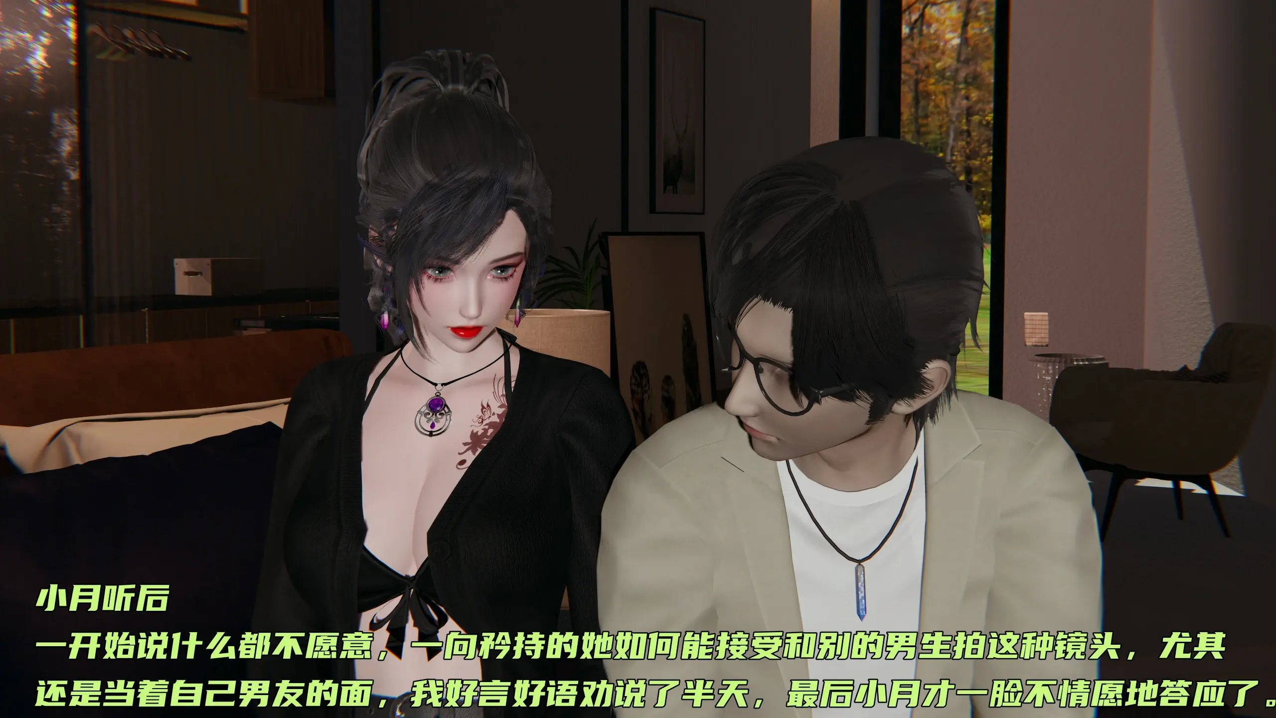 第144页