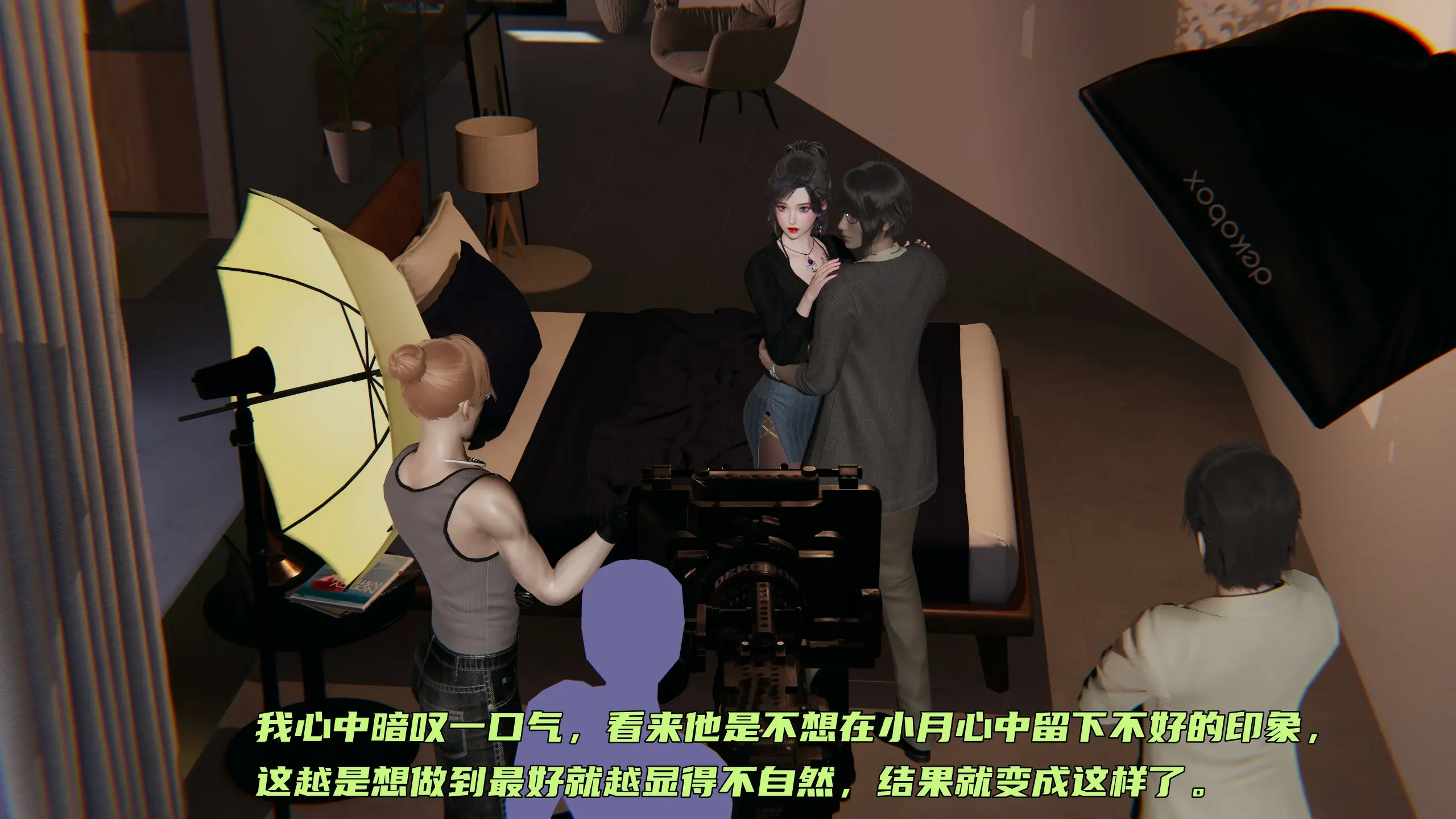第148页