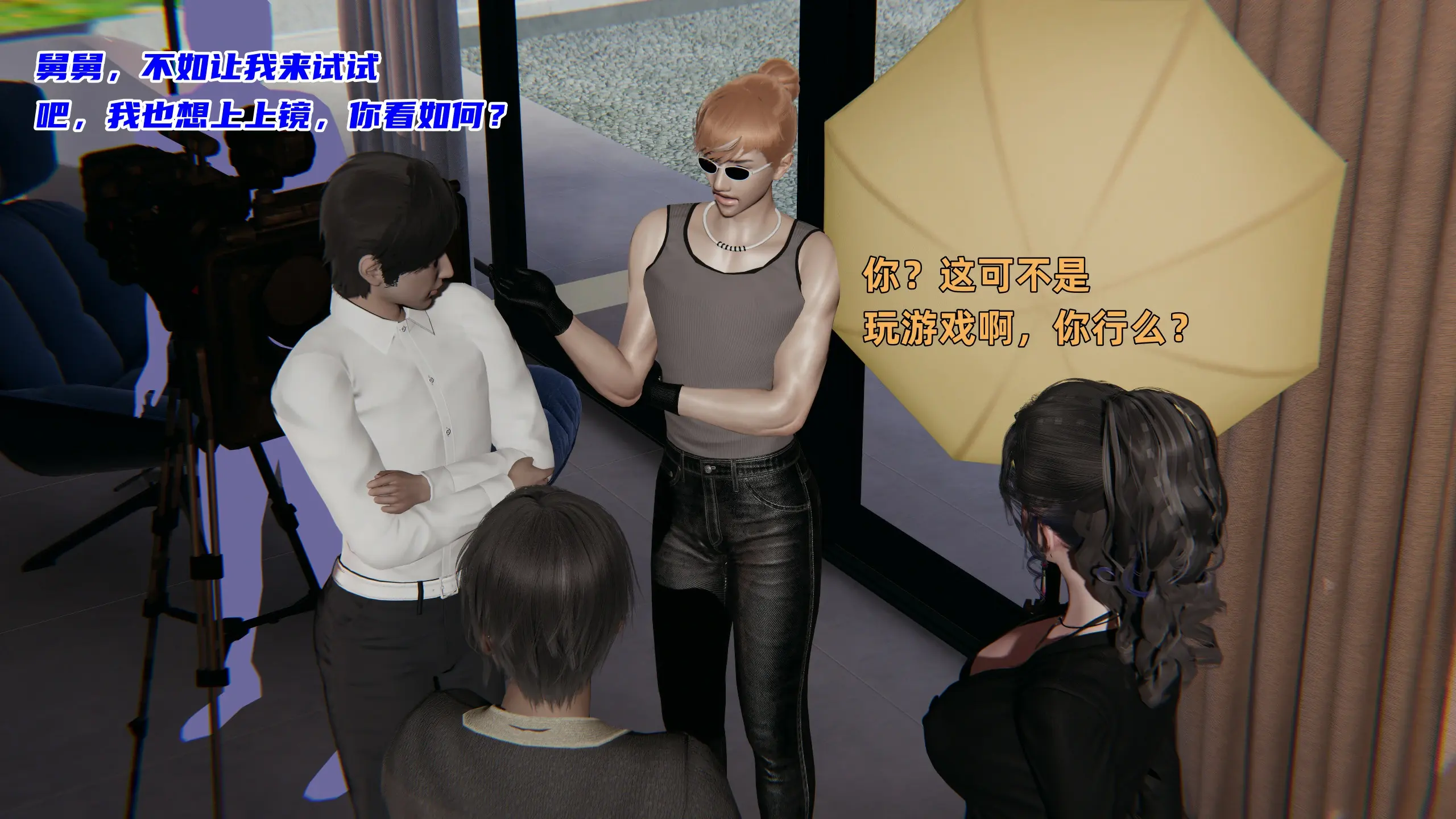 第149页