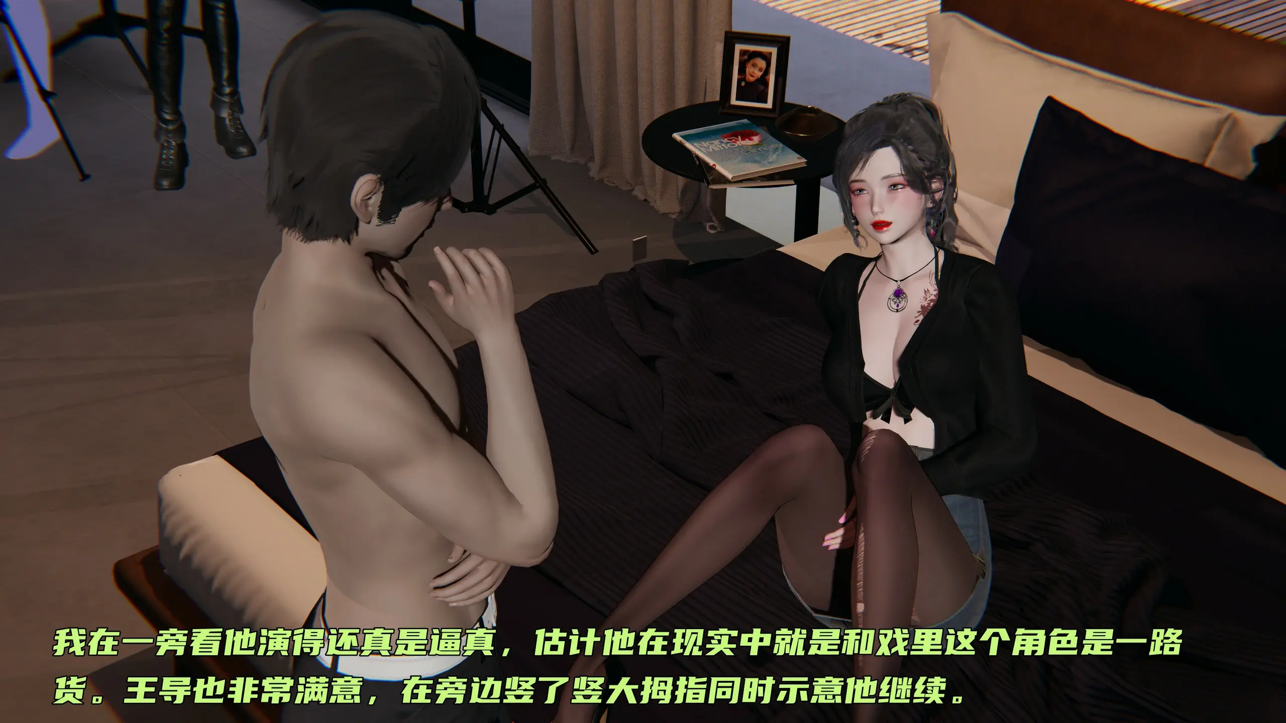 第153页