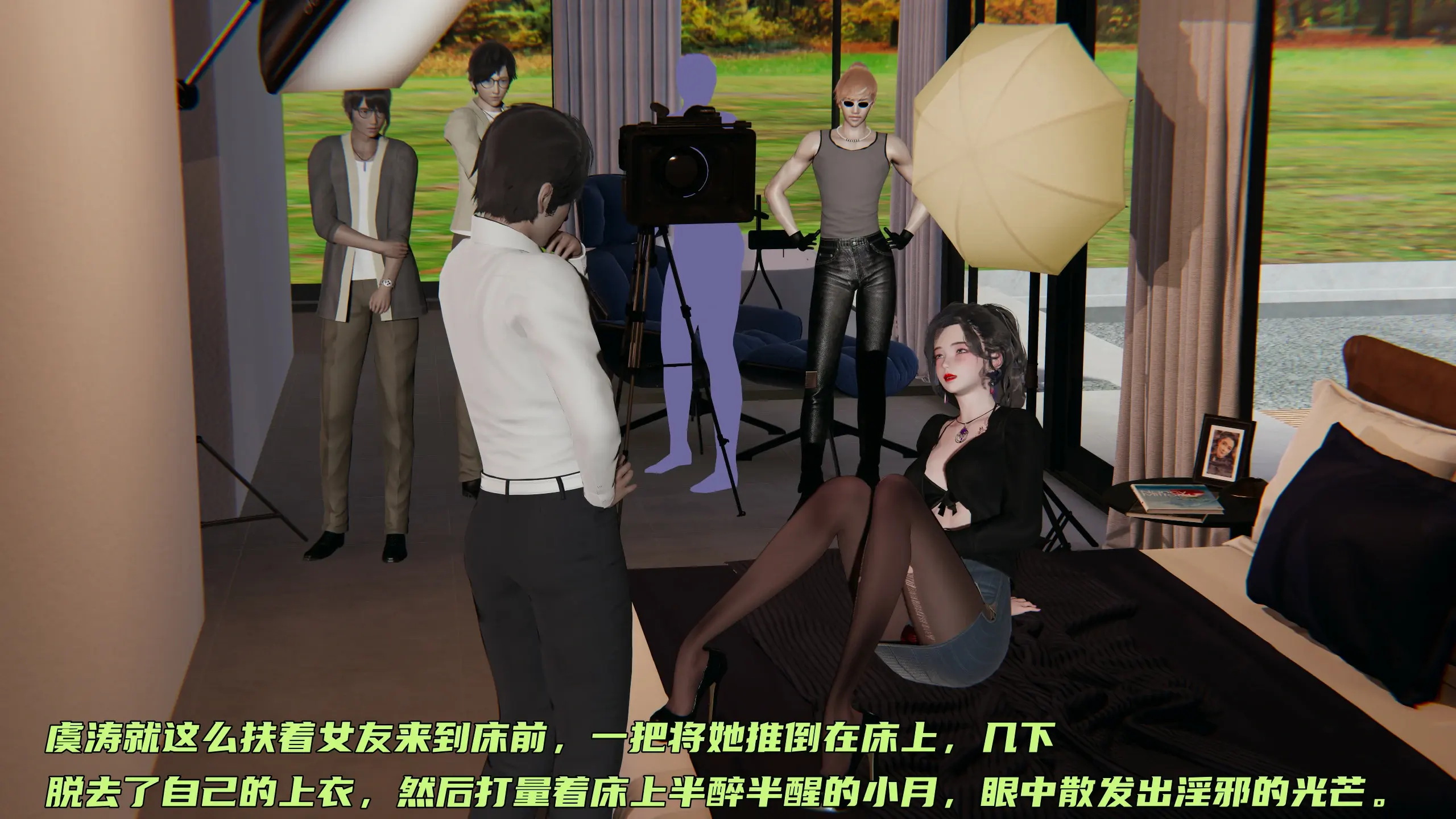 第152页