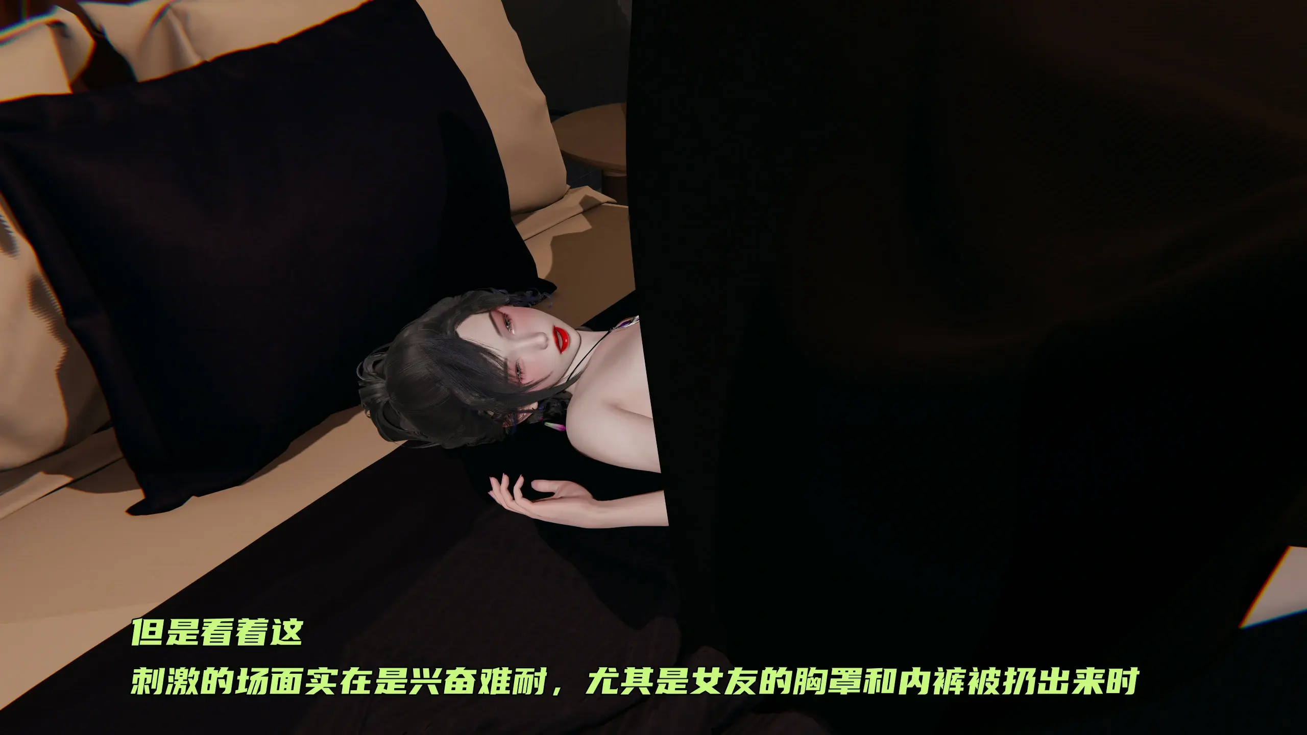 第163页