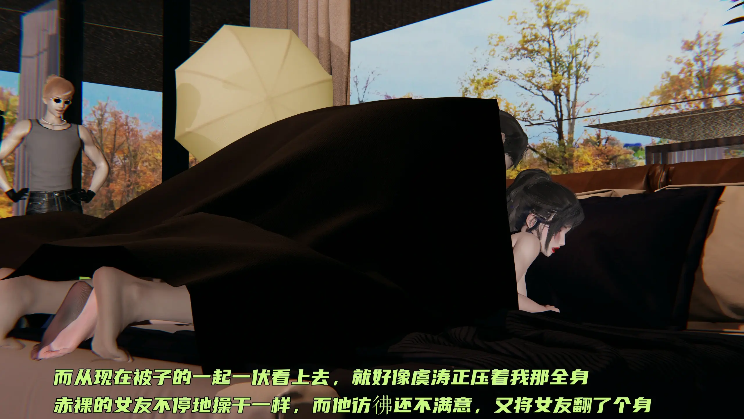 第165页