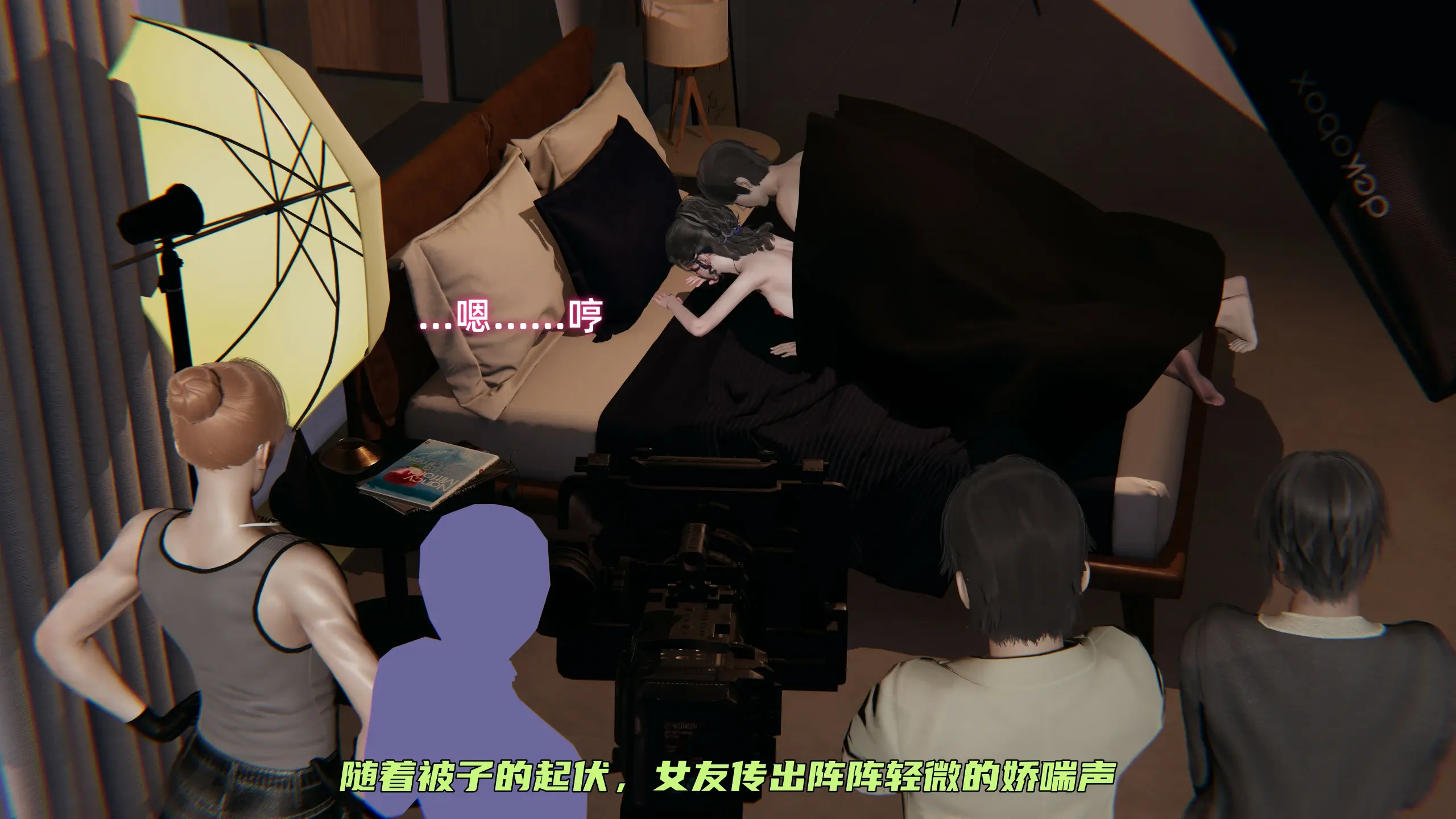 第169页