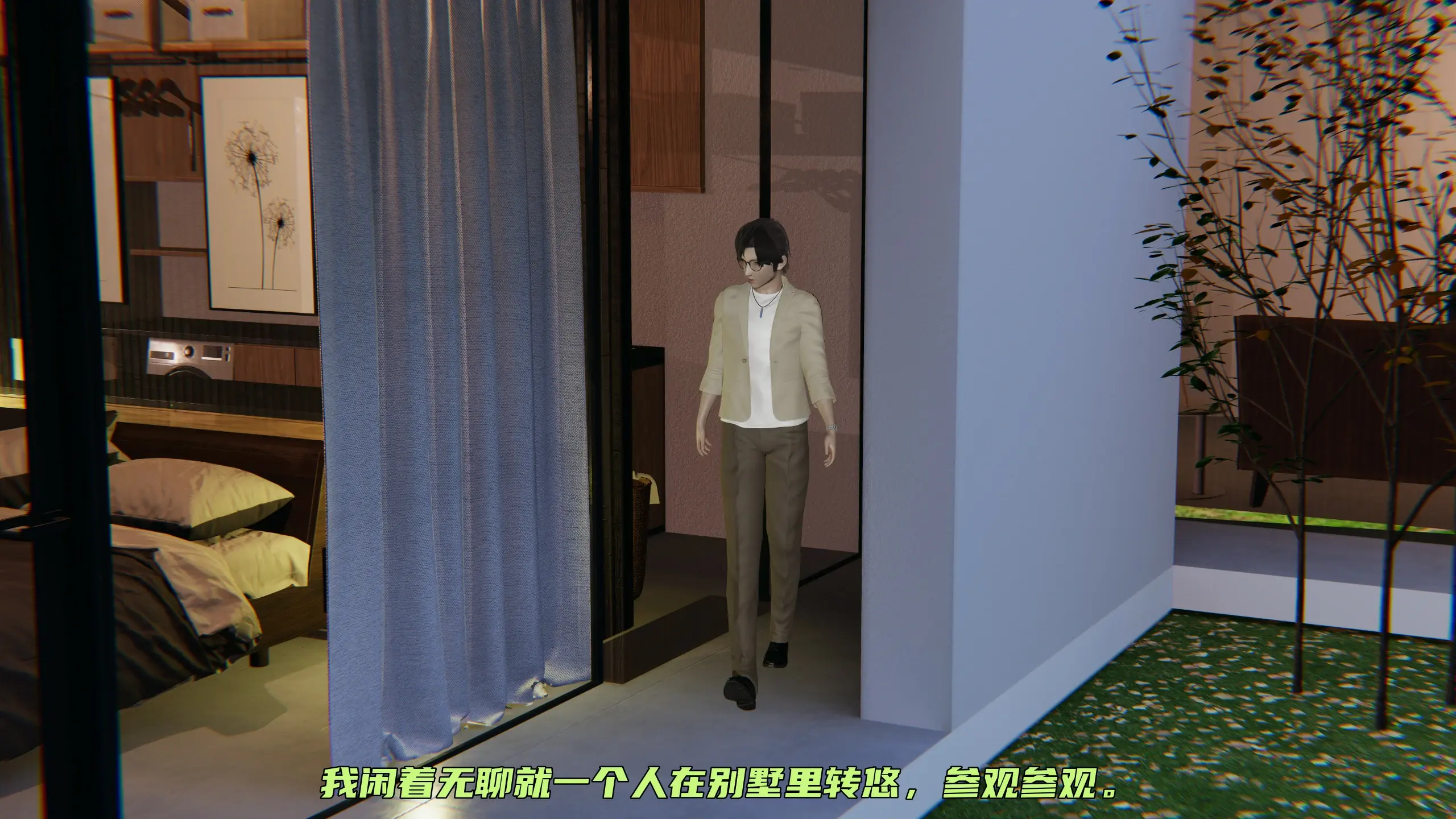 第175页