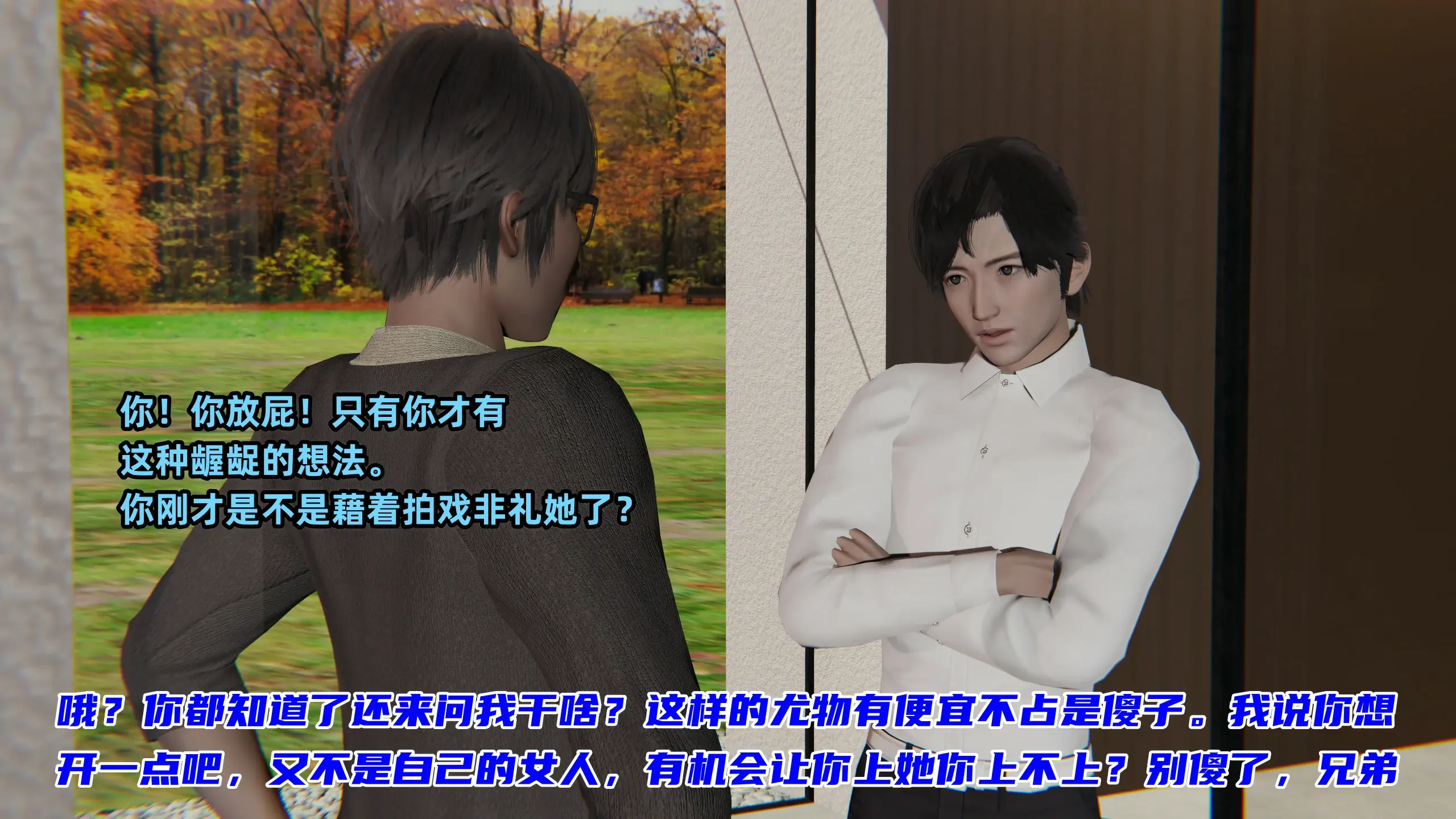 第179页