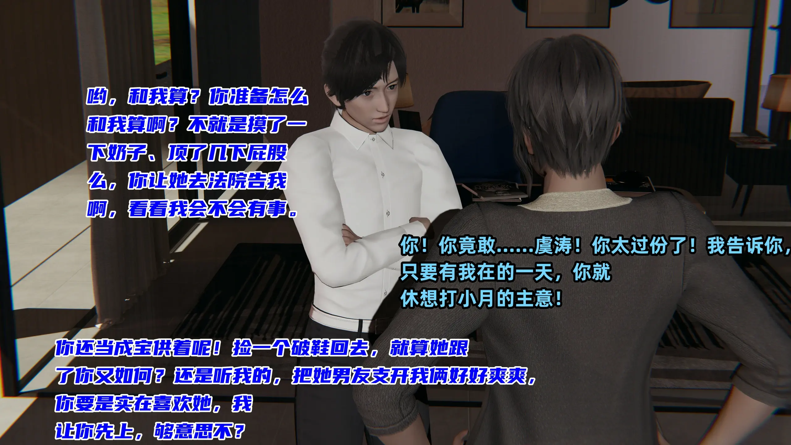 第181页