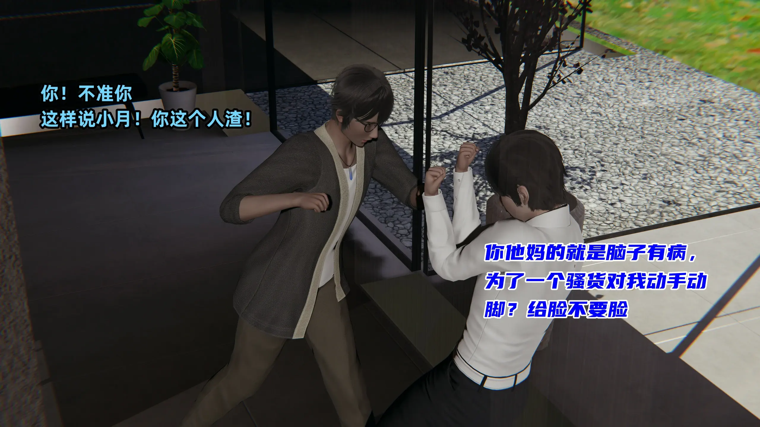 第182页