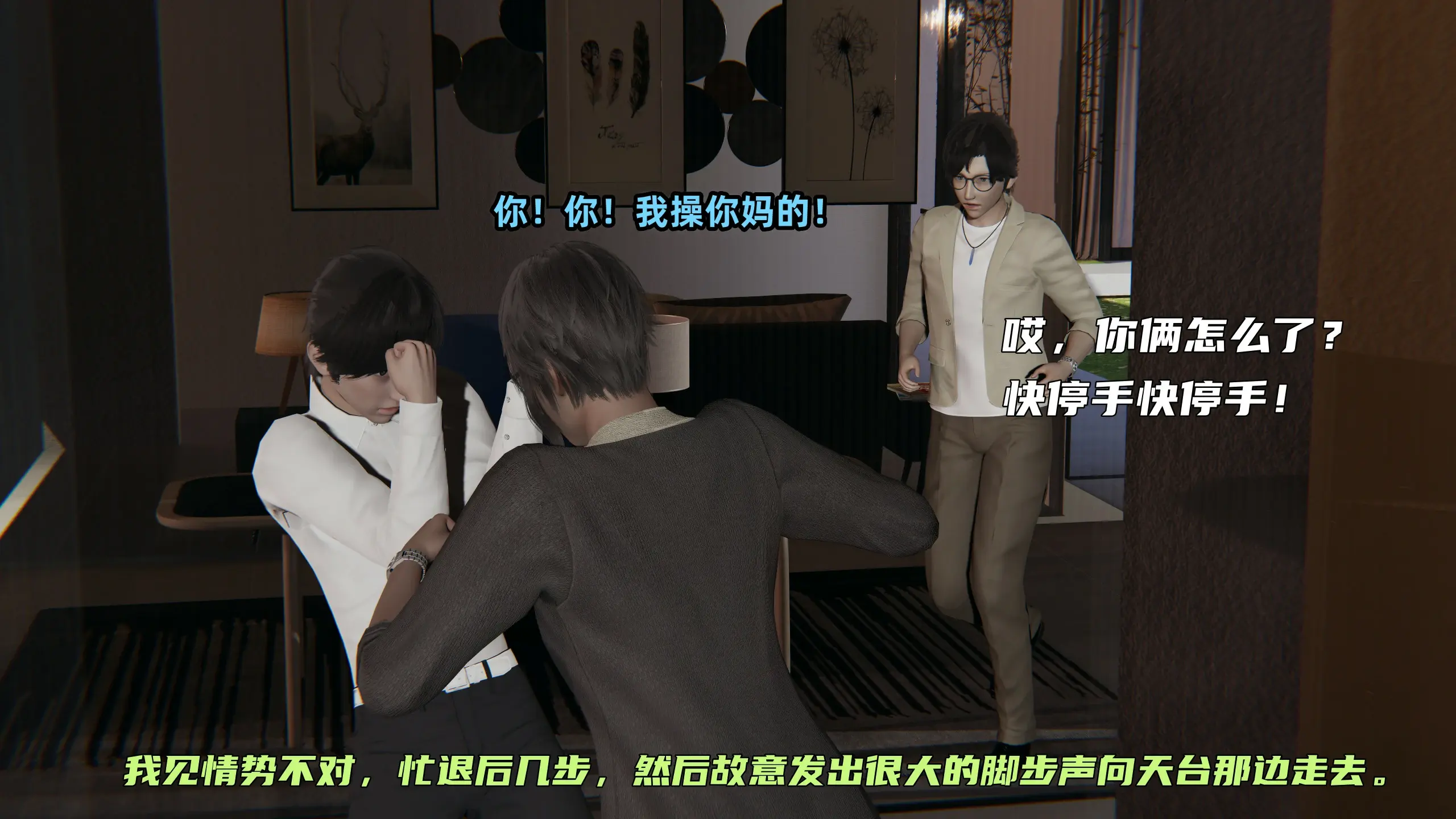 第183页