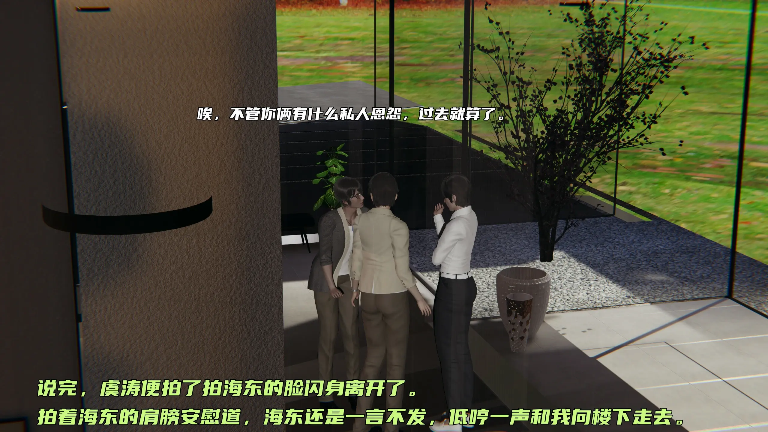 第186页