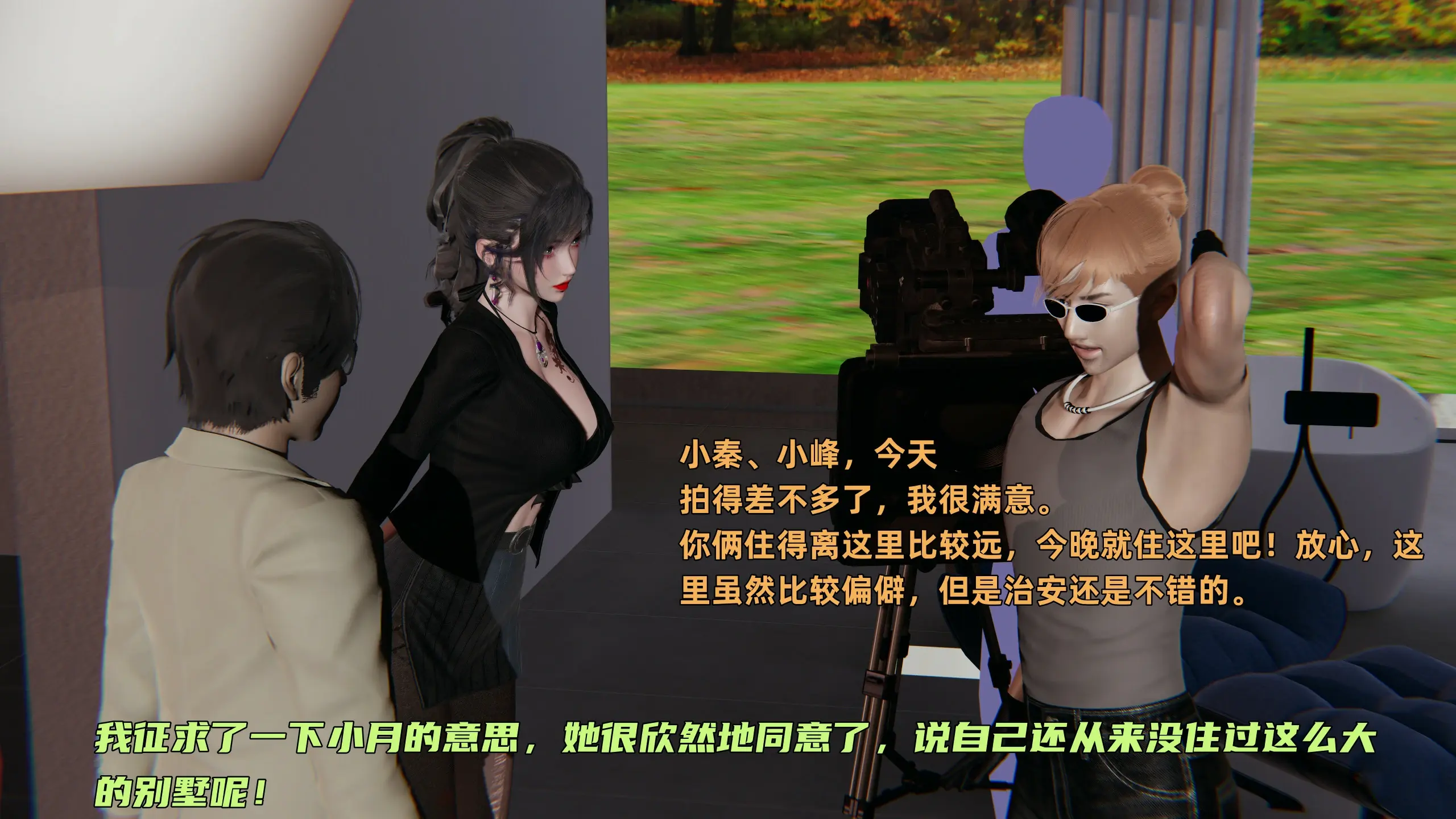 第188页