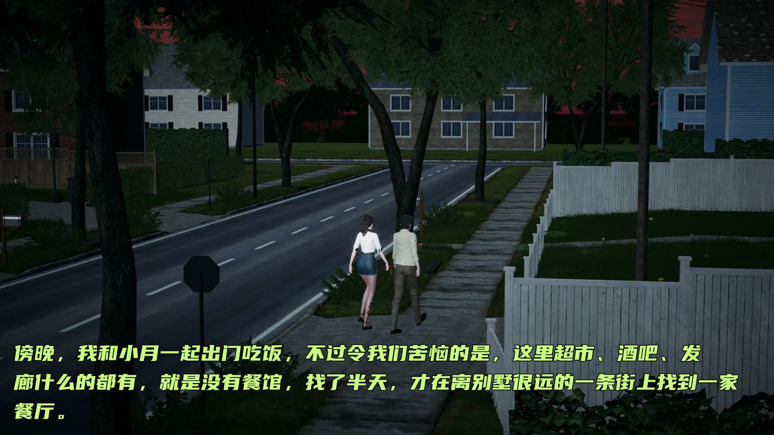 第189页