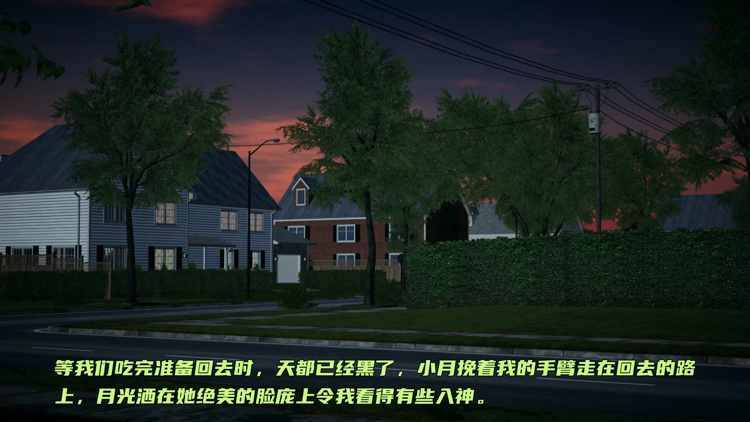 第190页