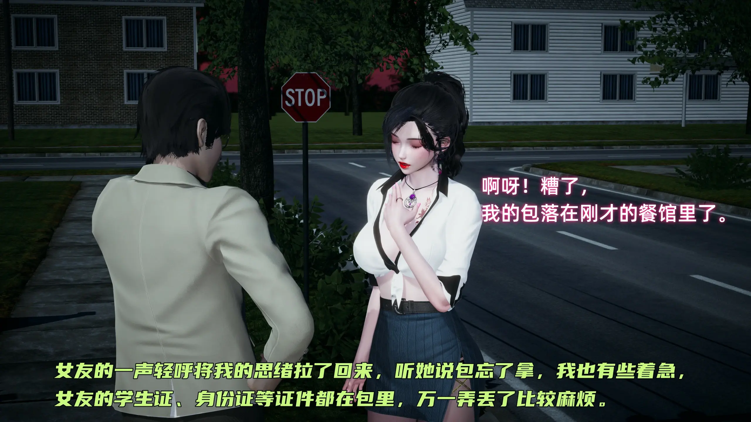 第191页
