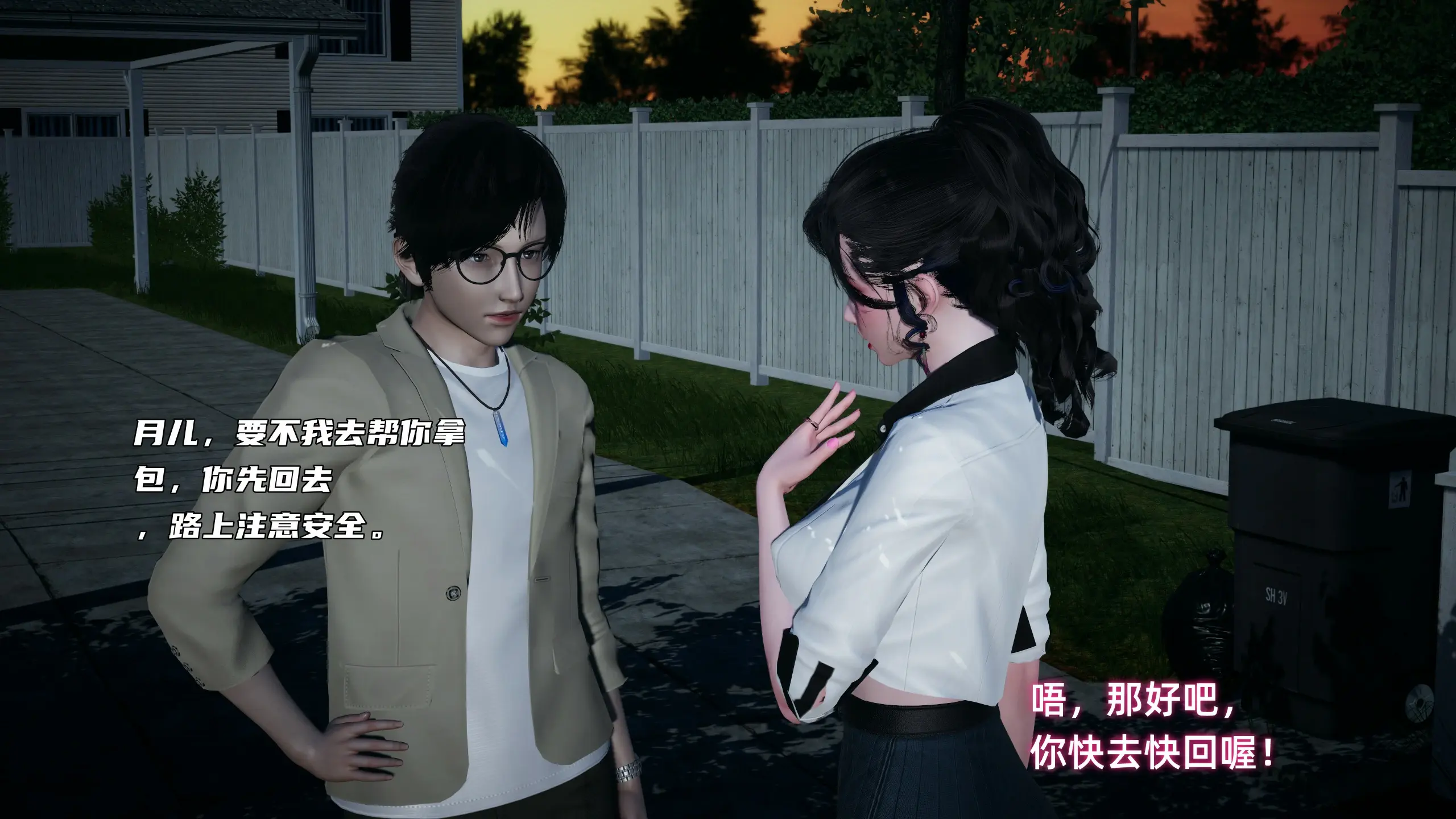 第192页