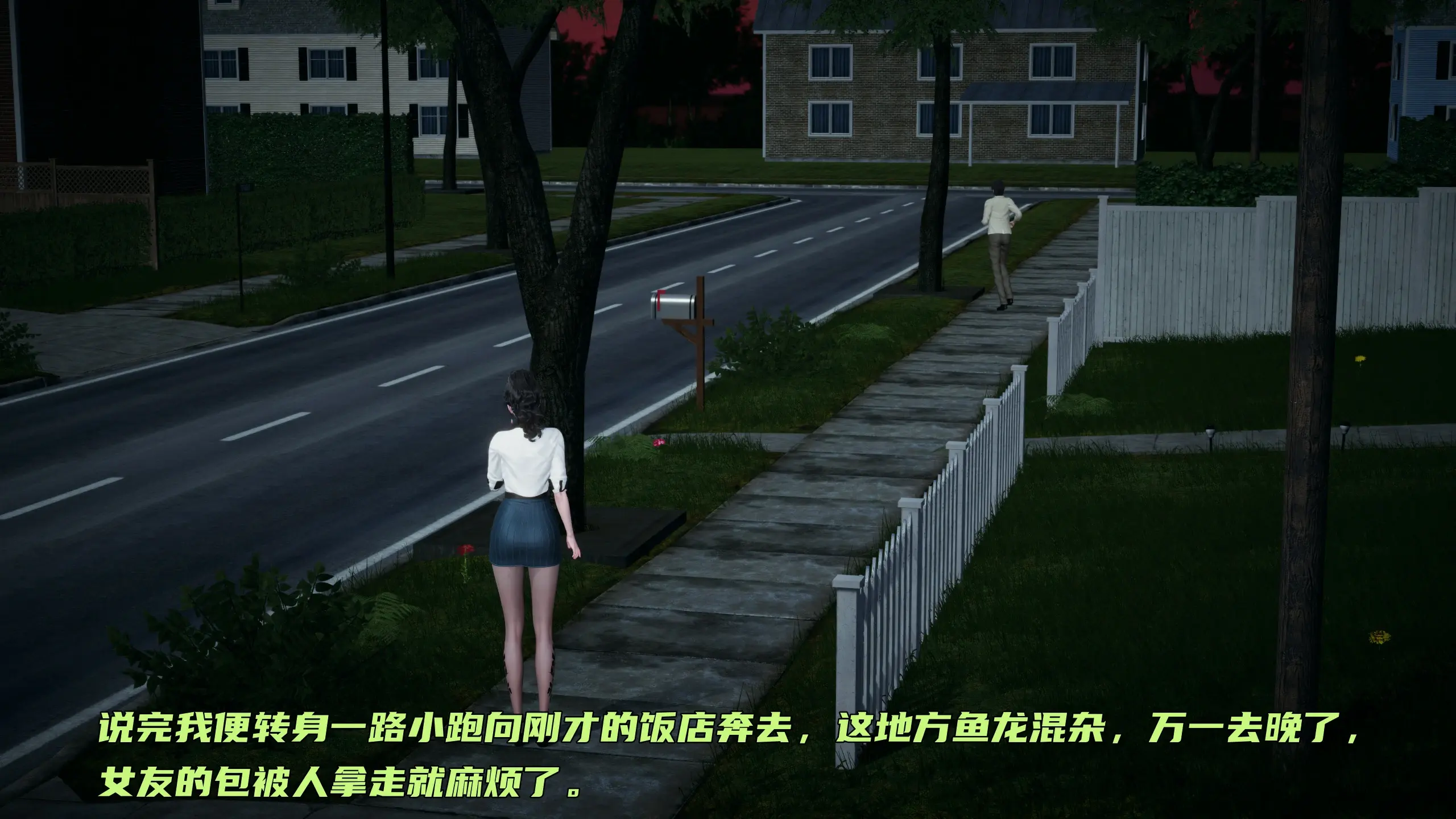 第193页
