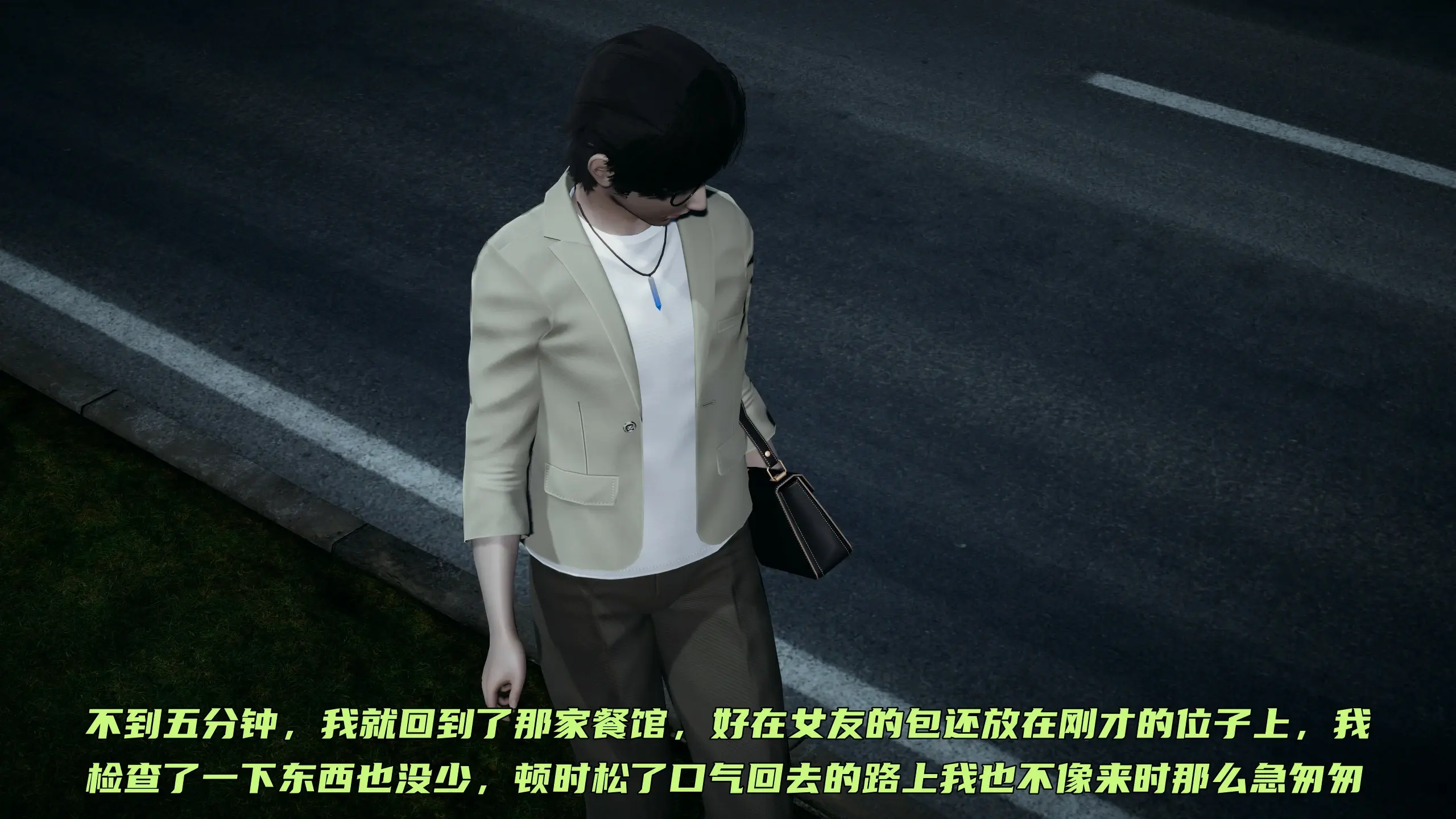 第194页