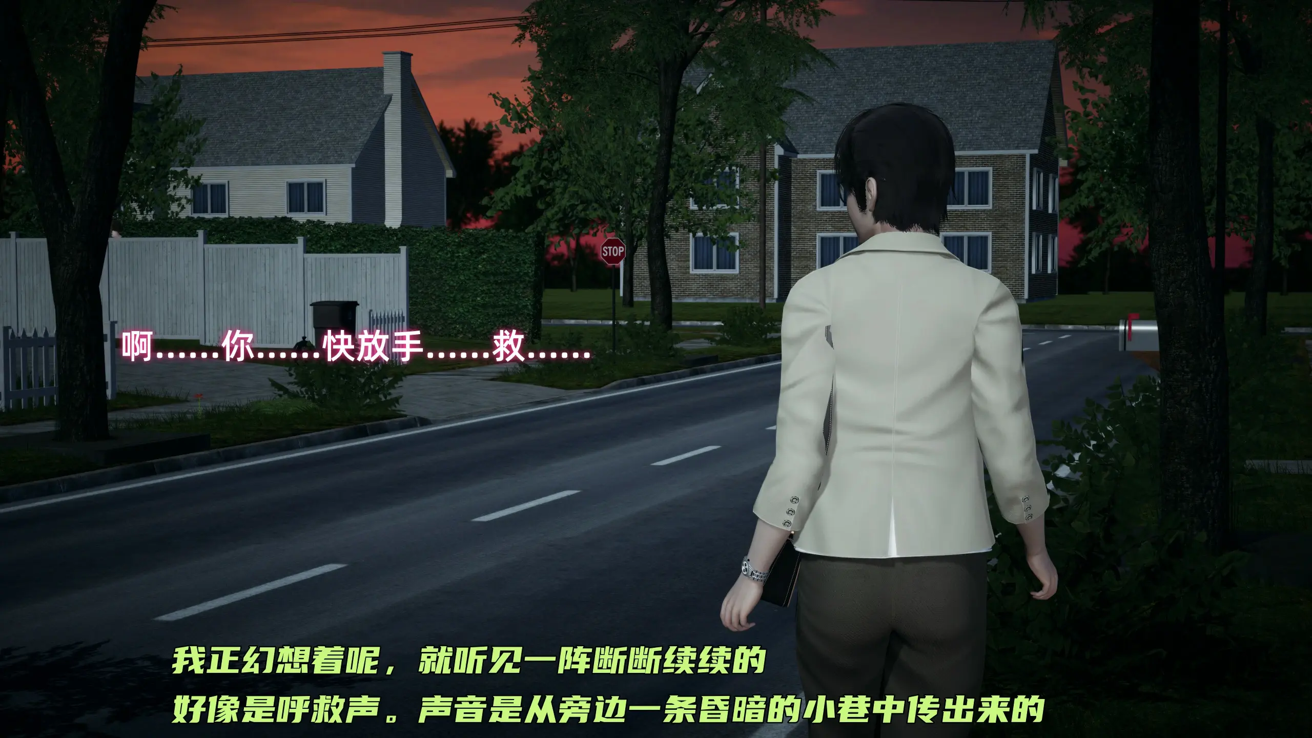 第196页