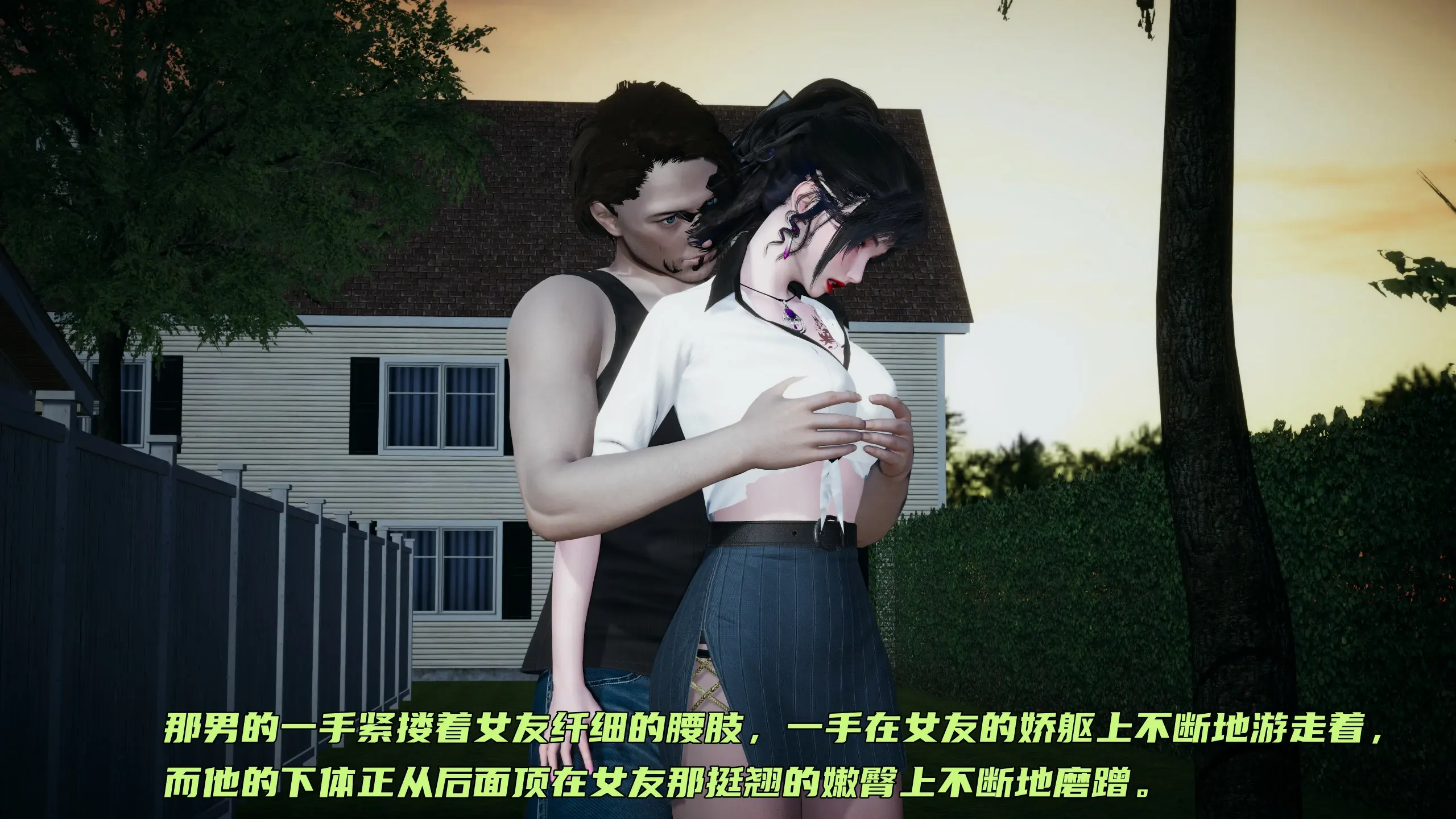 第199页