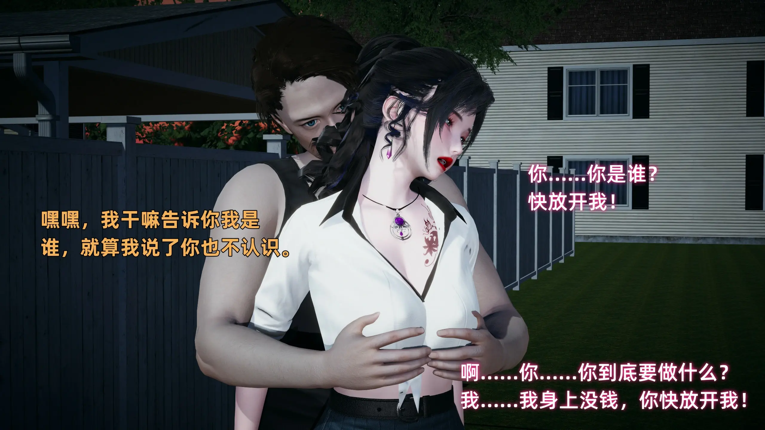 第200页