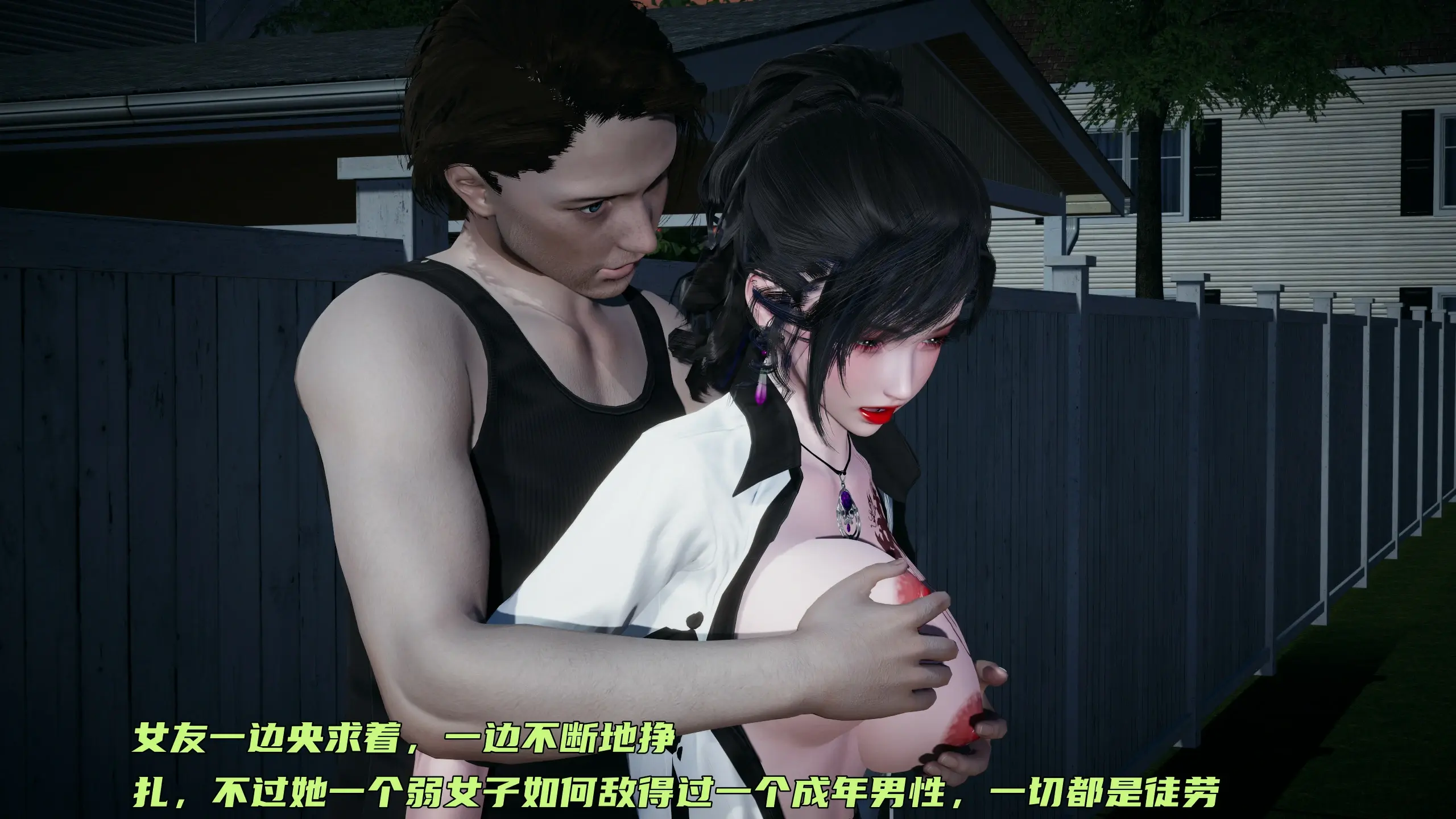第204页