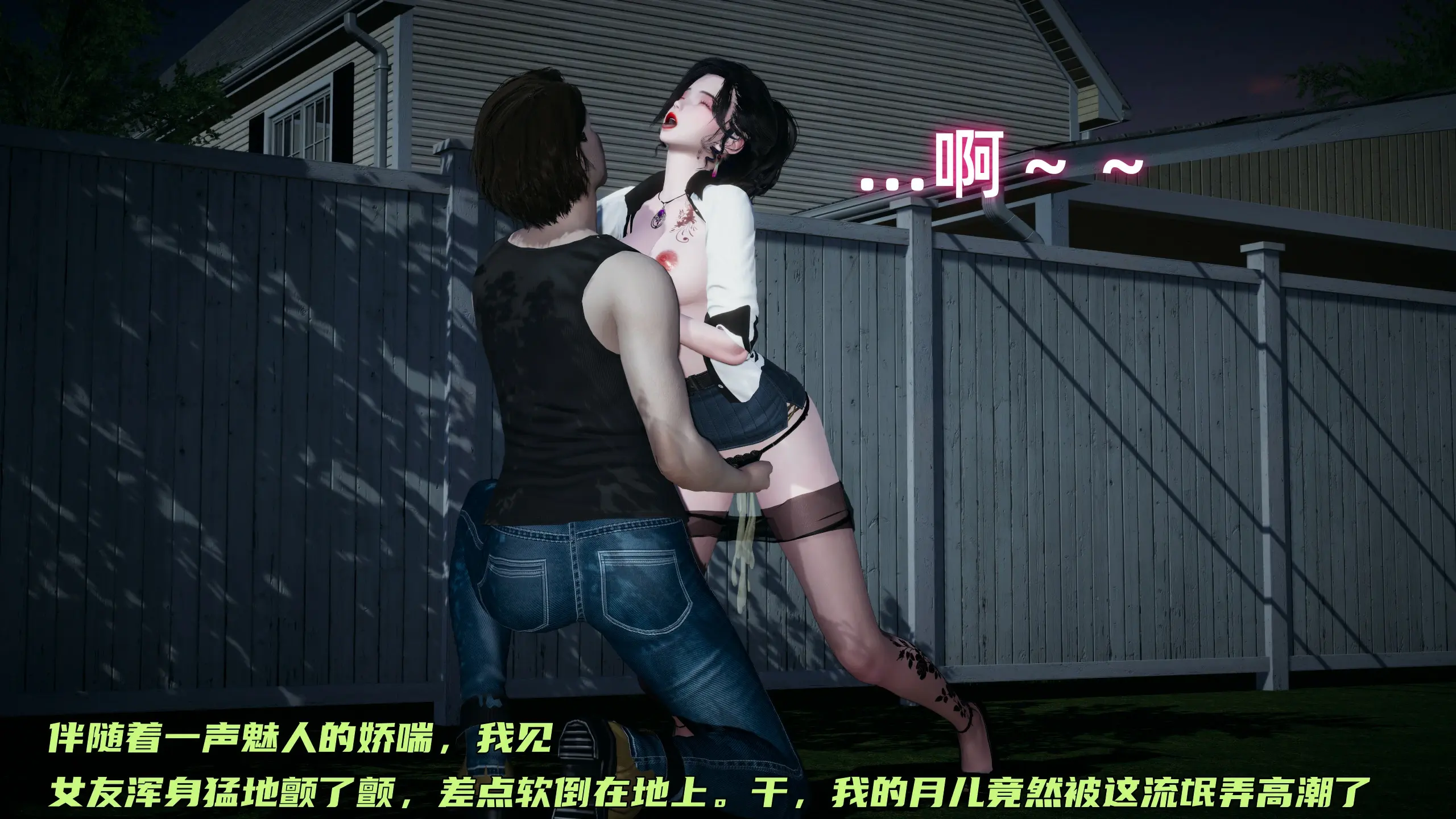 第209页