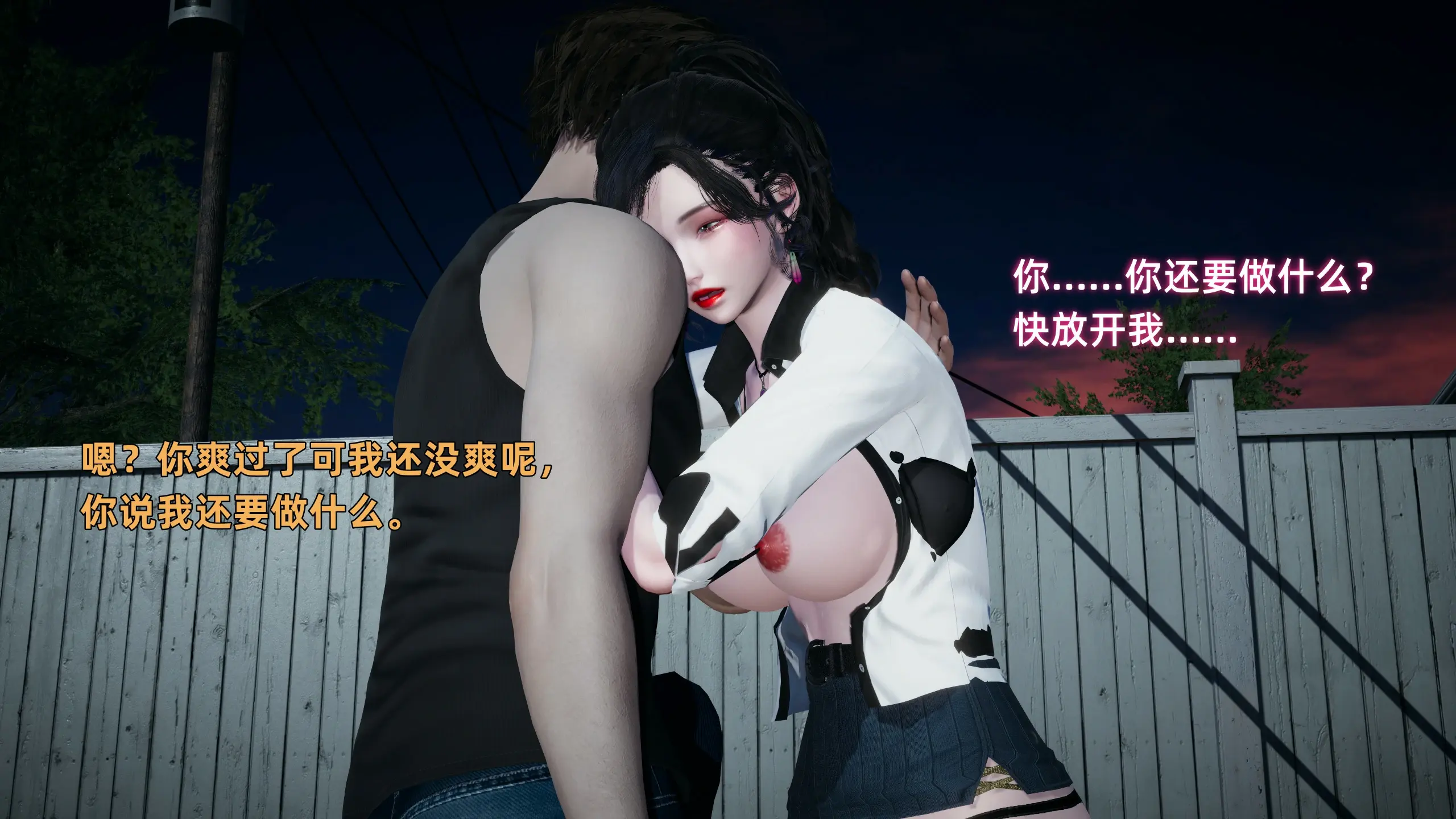 第211页