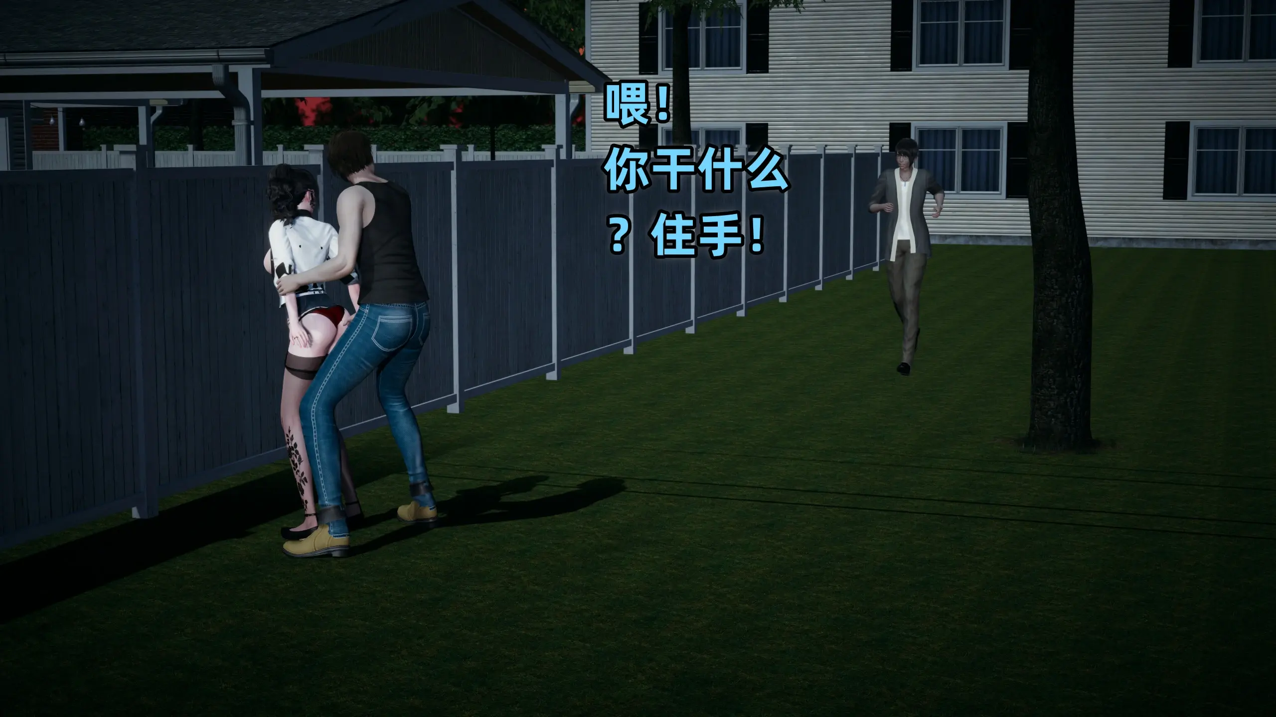 第213页