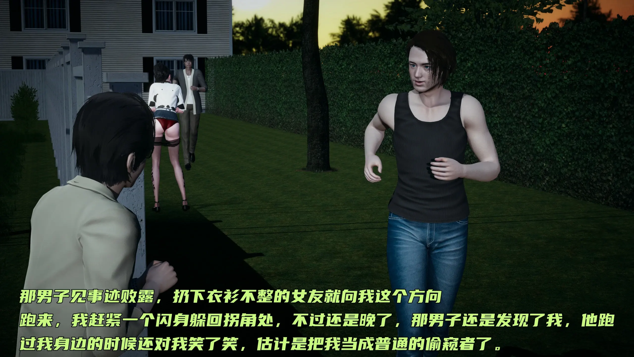 第214页