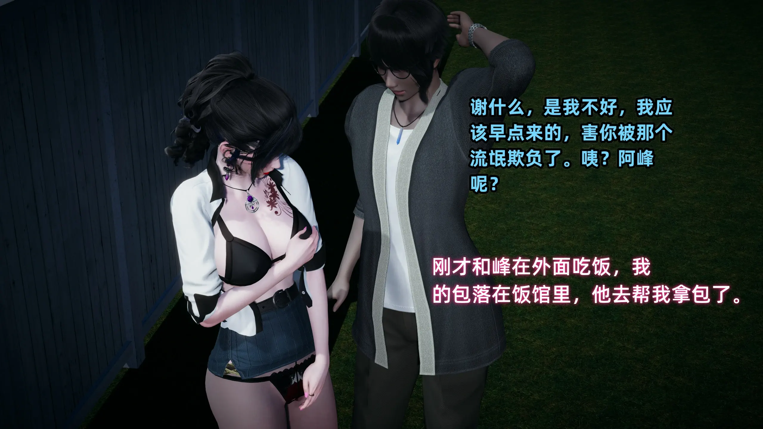 第216页