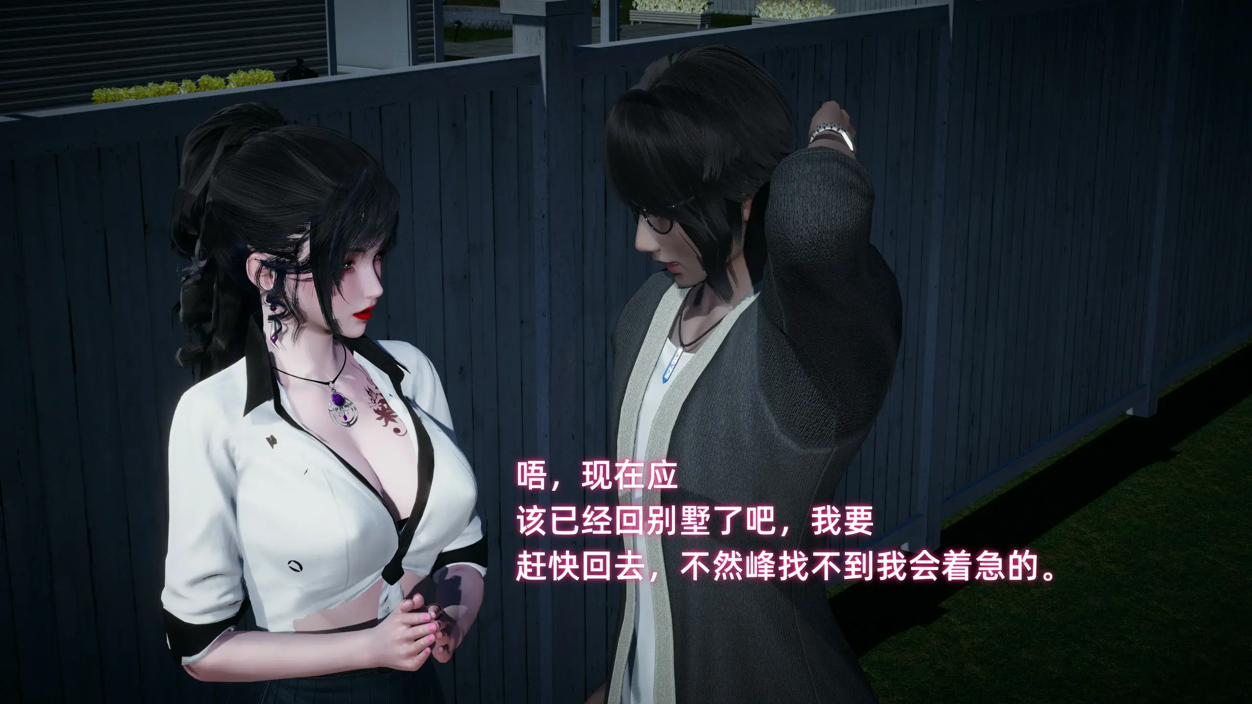 第217页