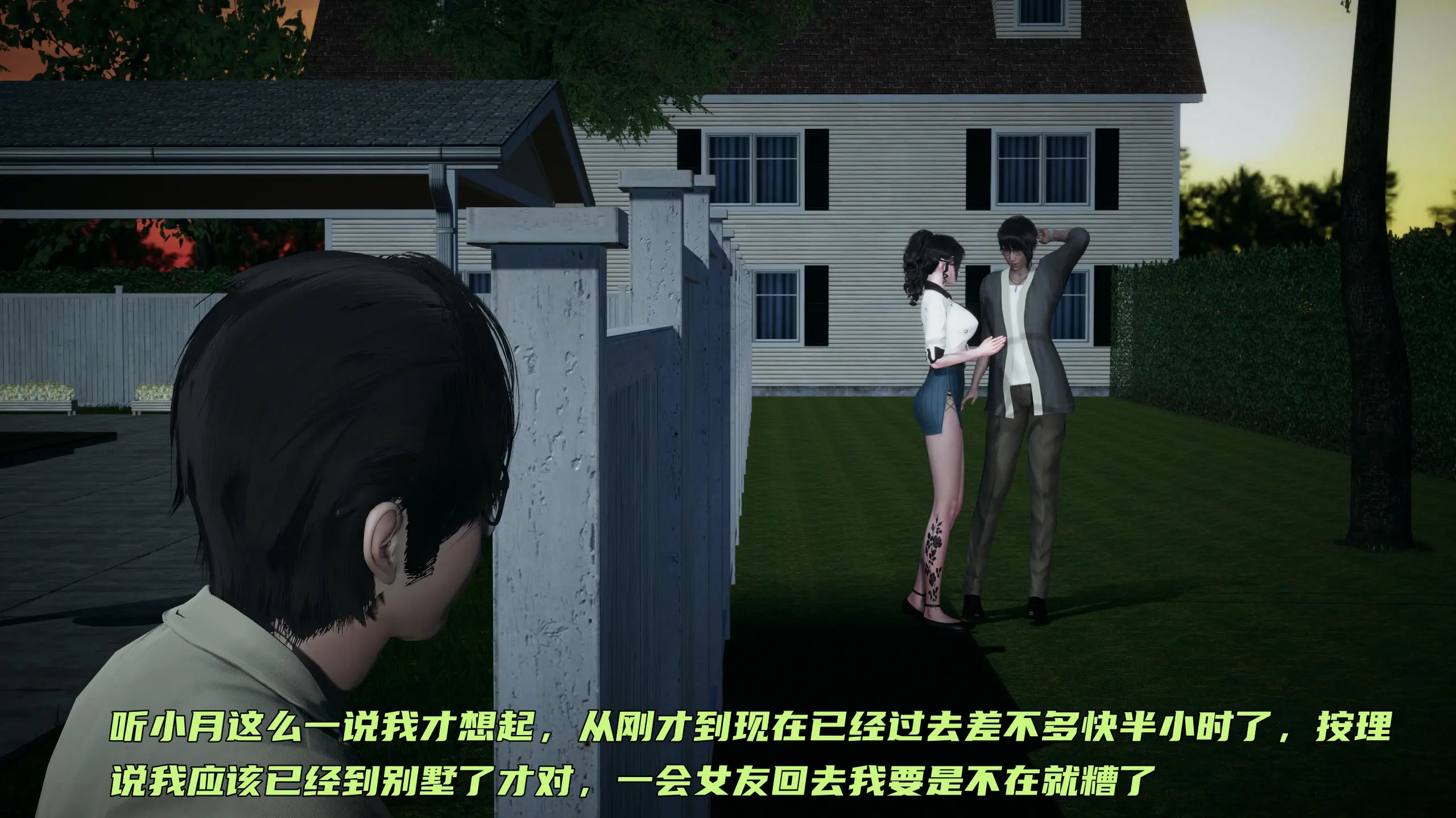 第218页