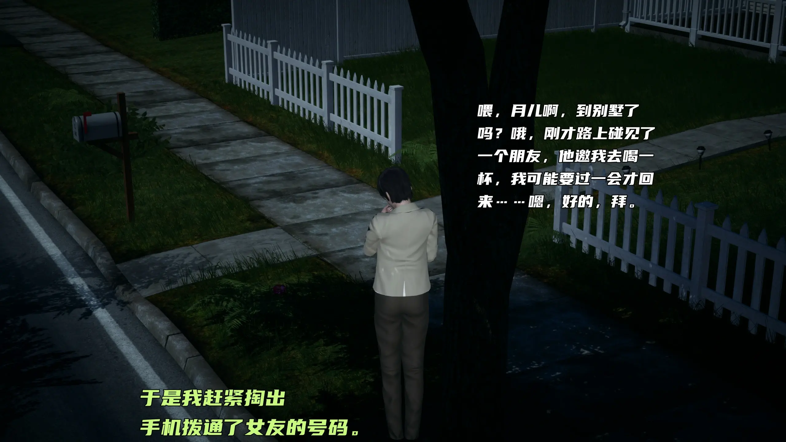第219页