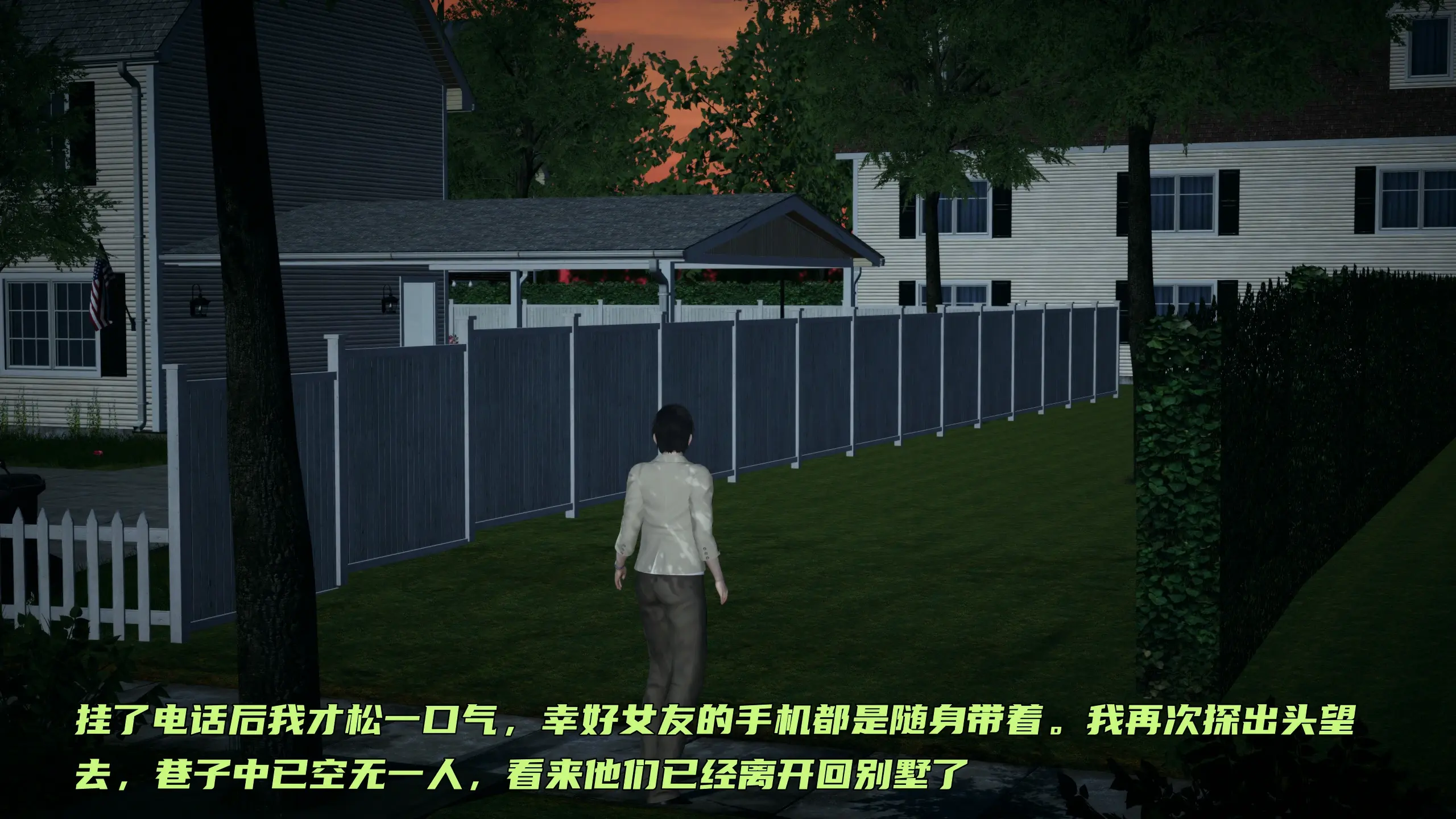 第220页
