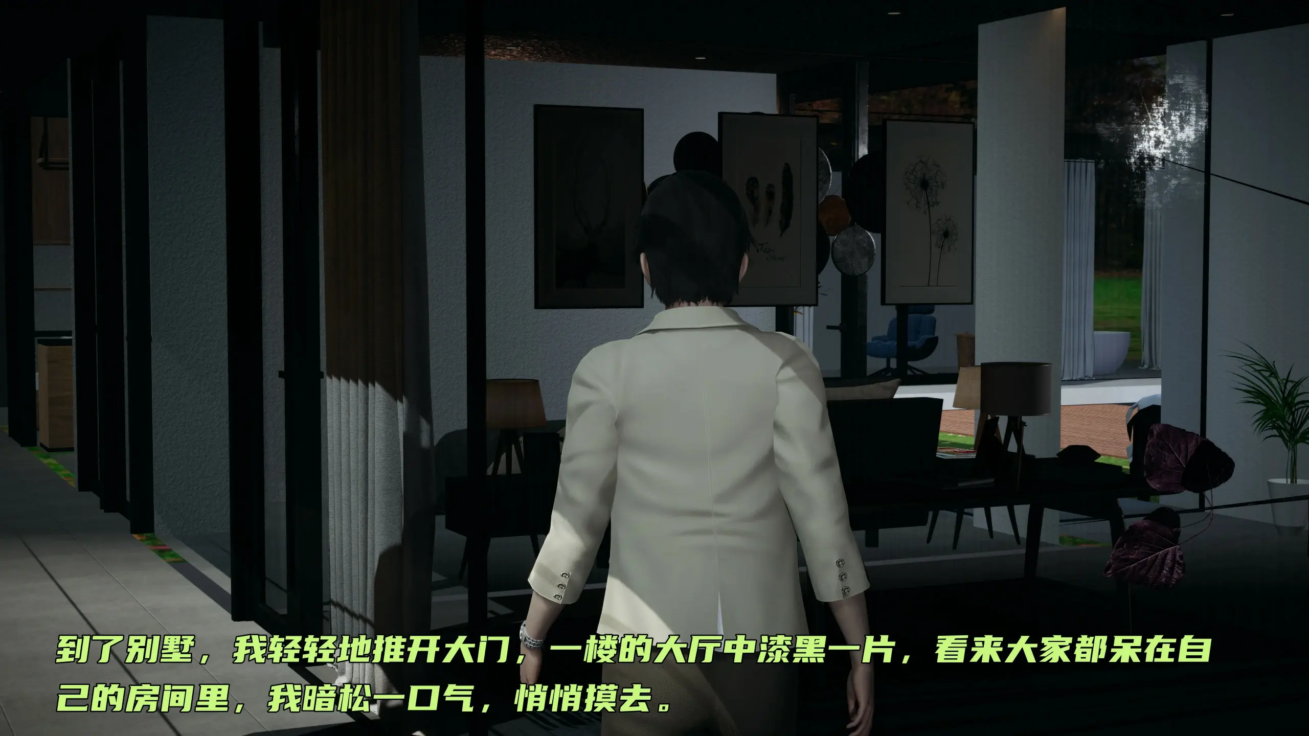 第221页