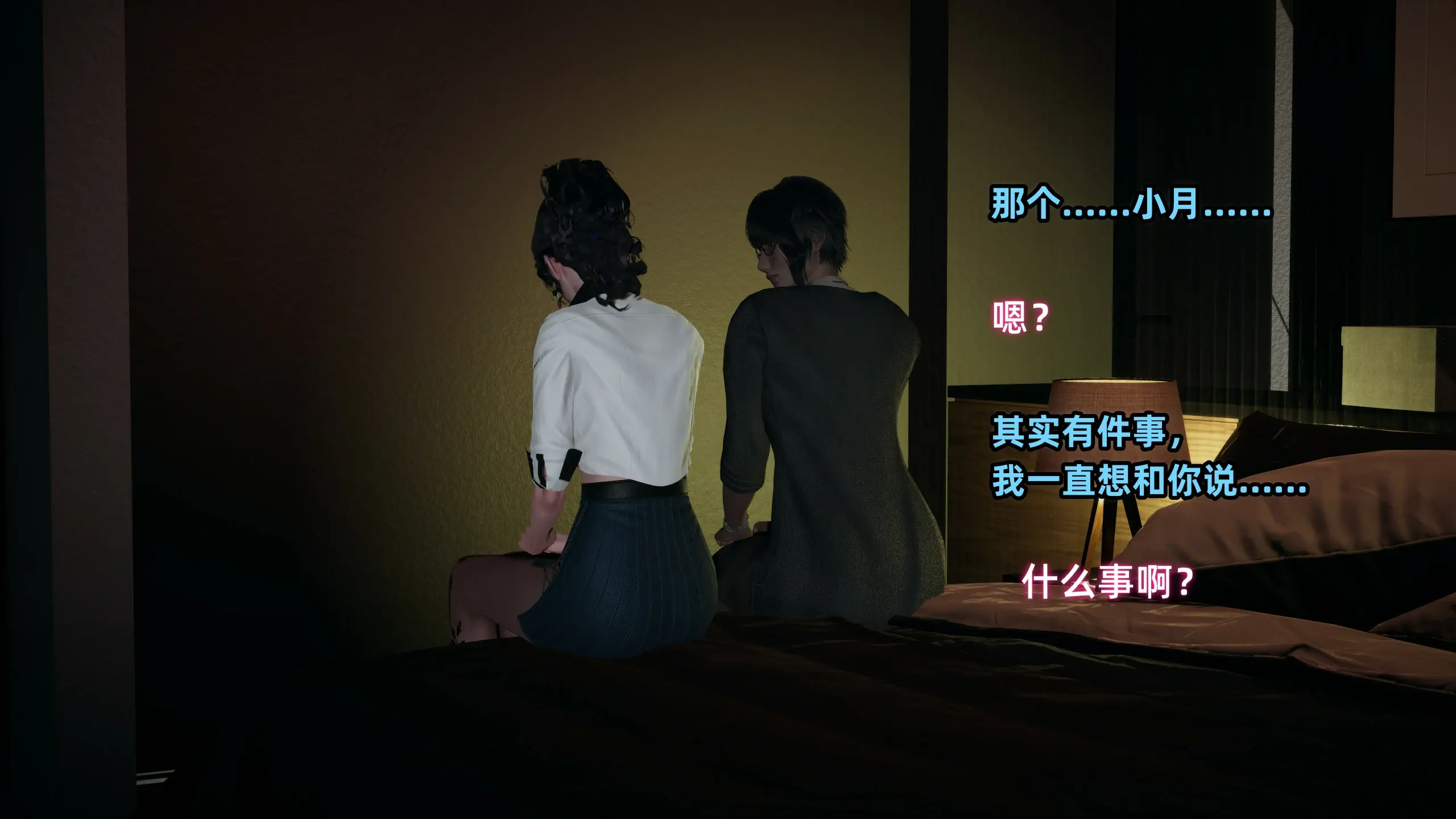 第224页