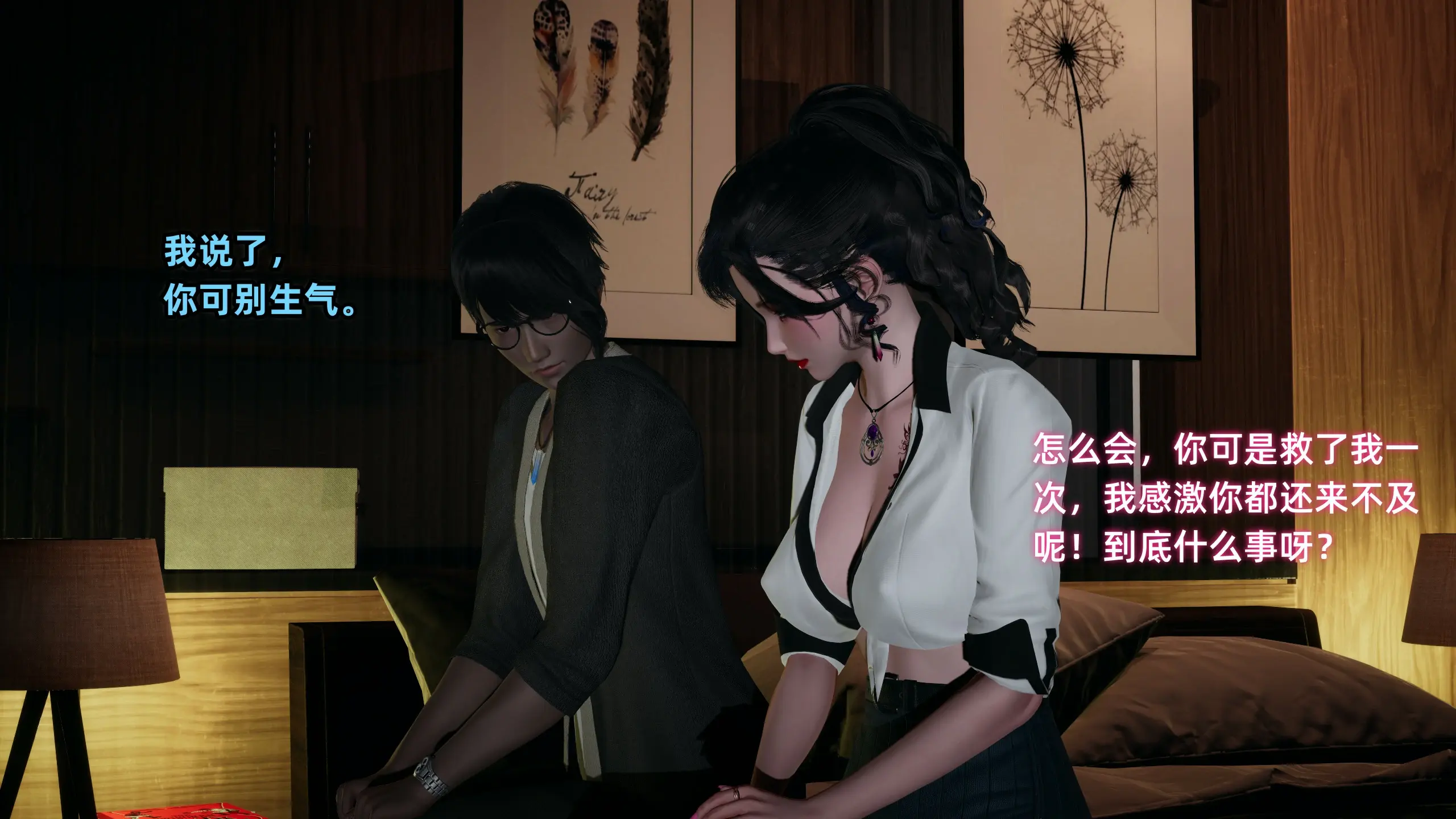 第225页