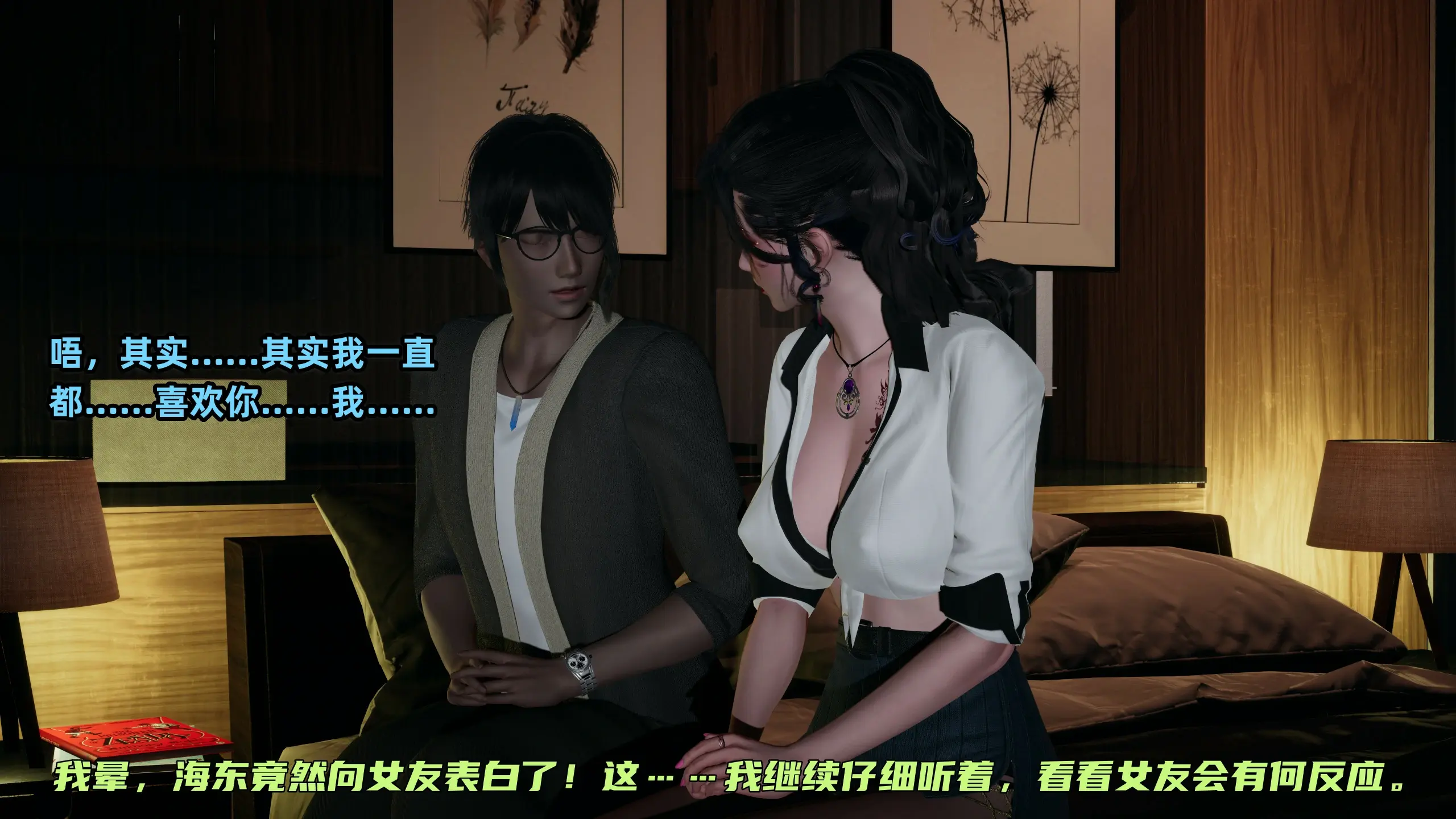 第226页