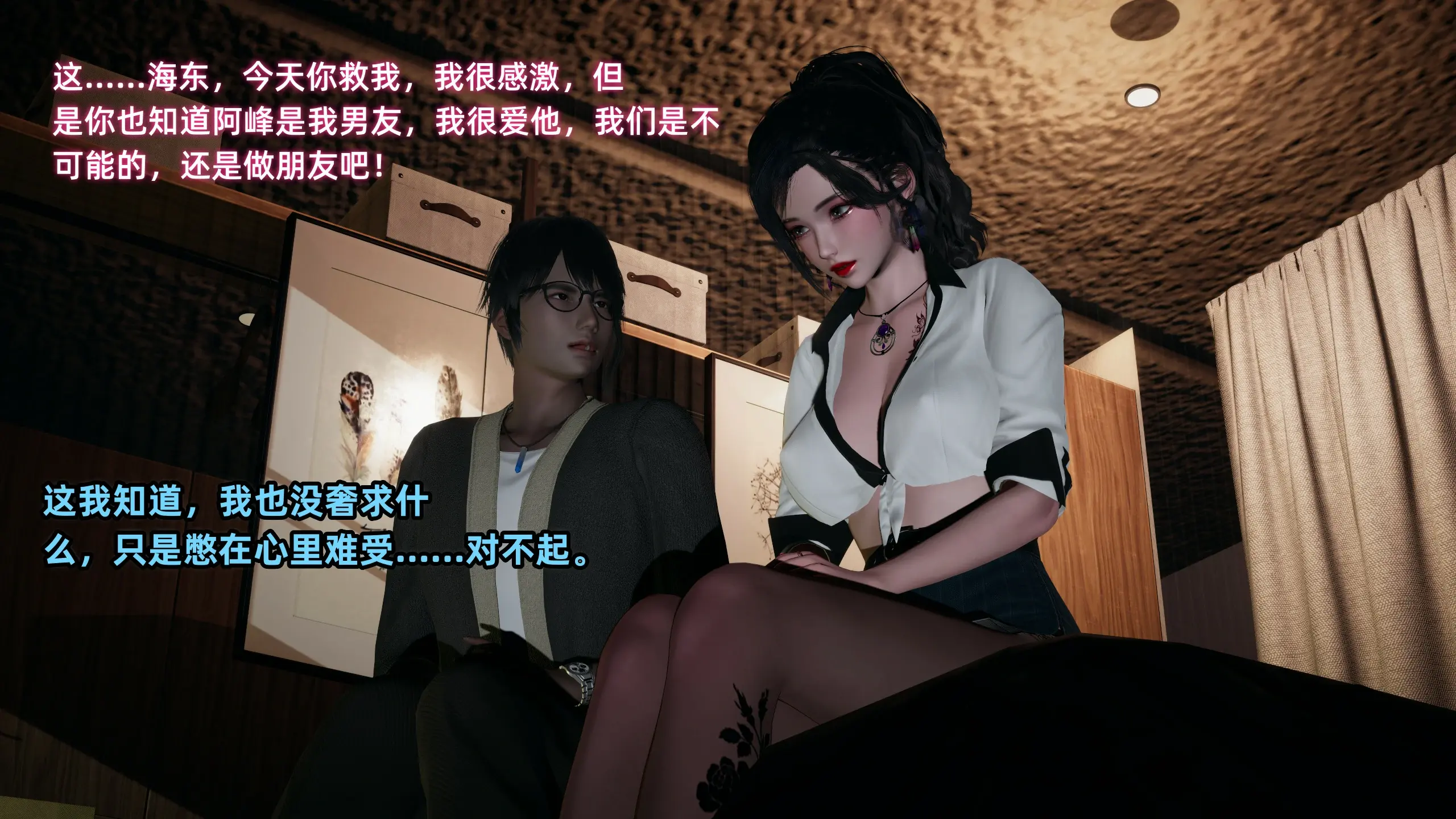 第227页