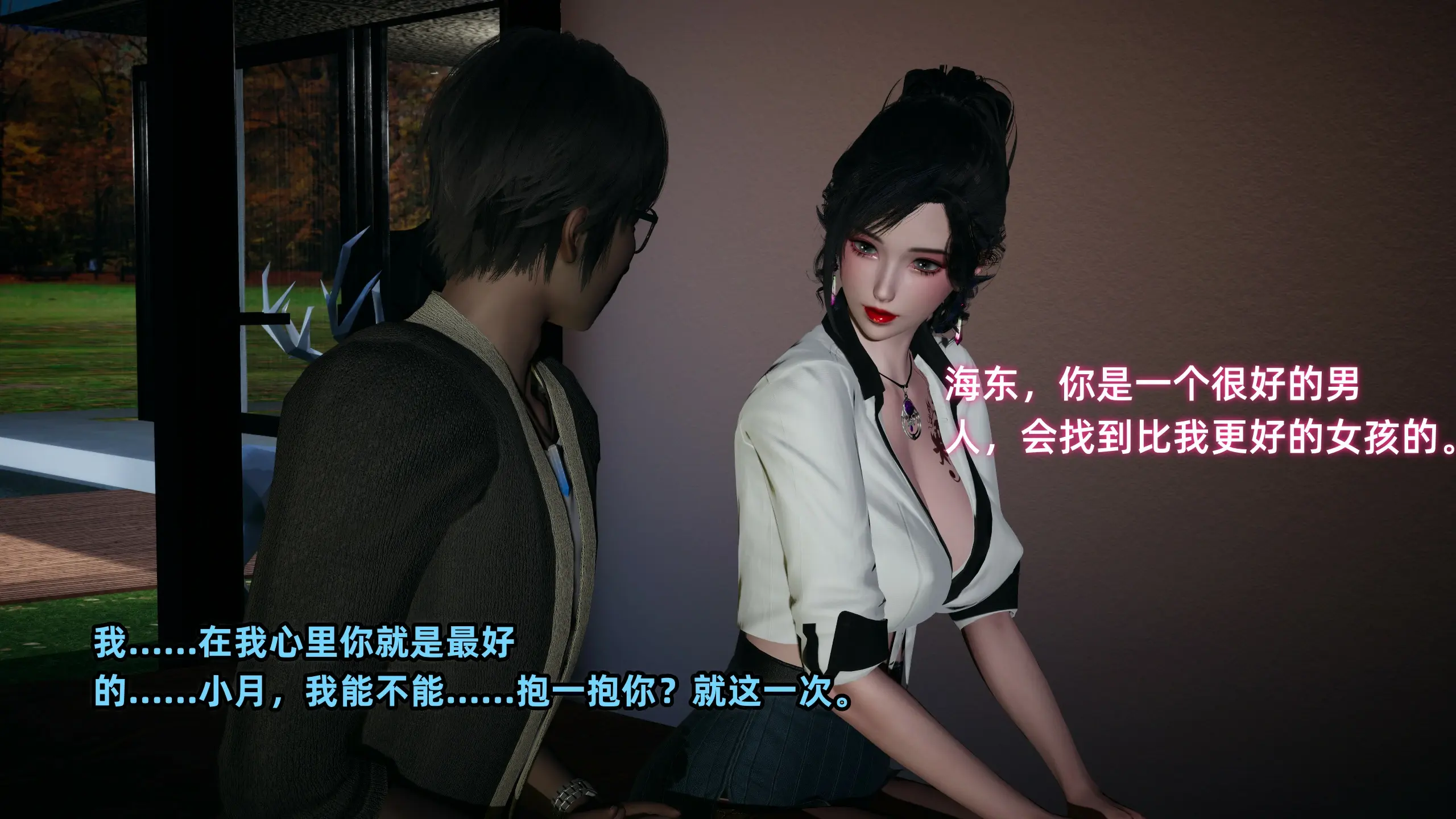 第228页