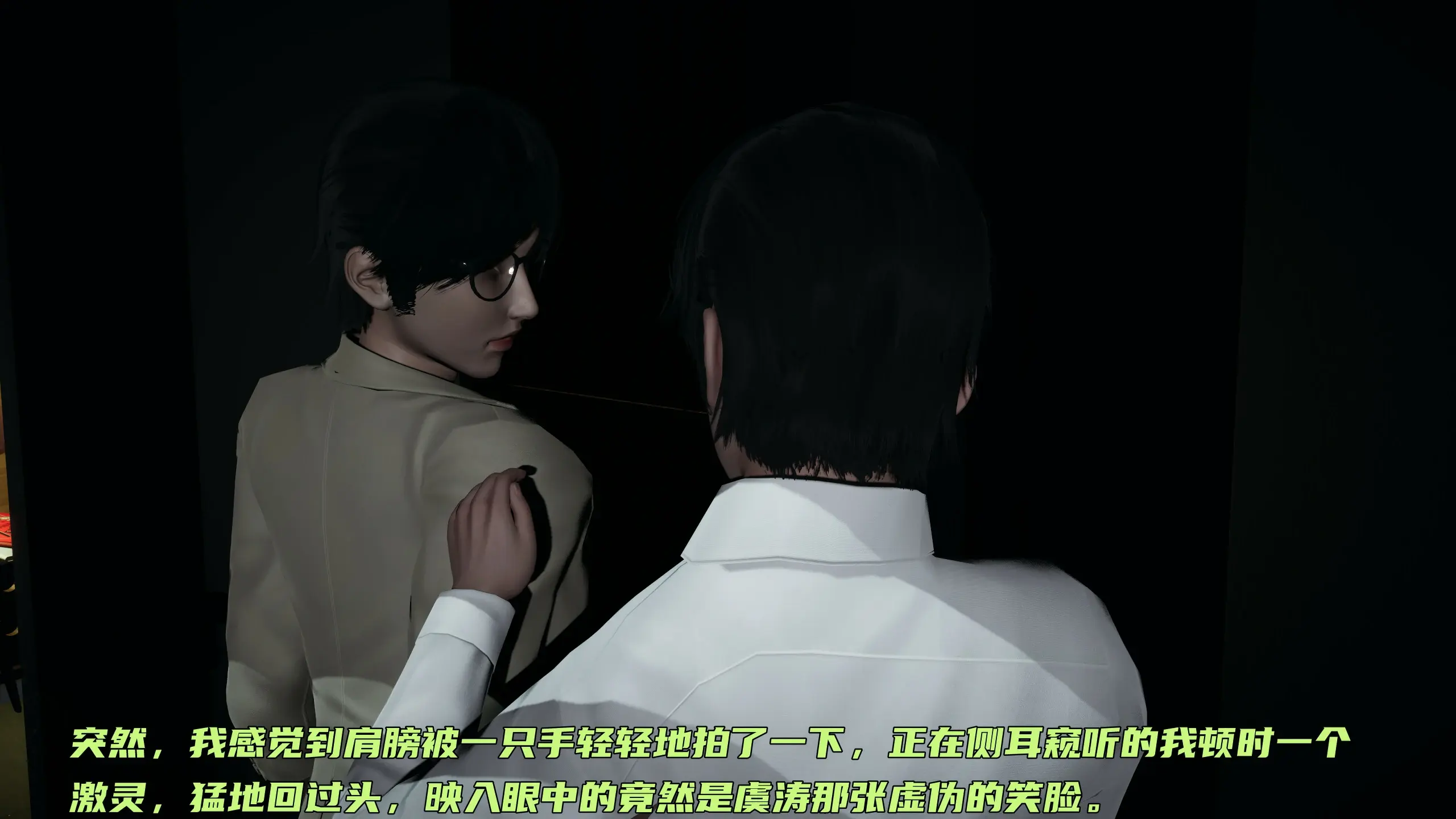第230页