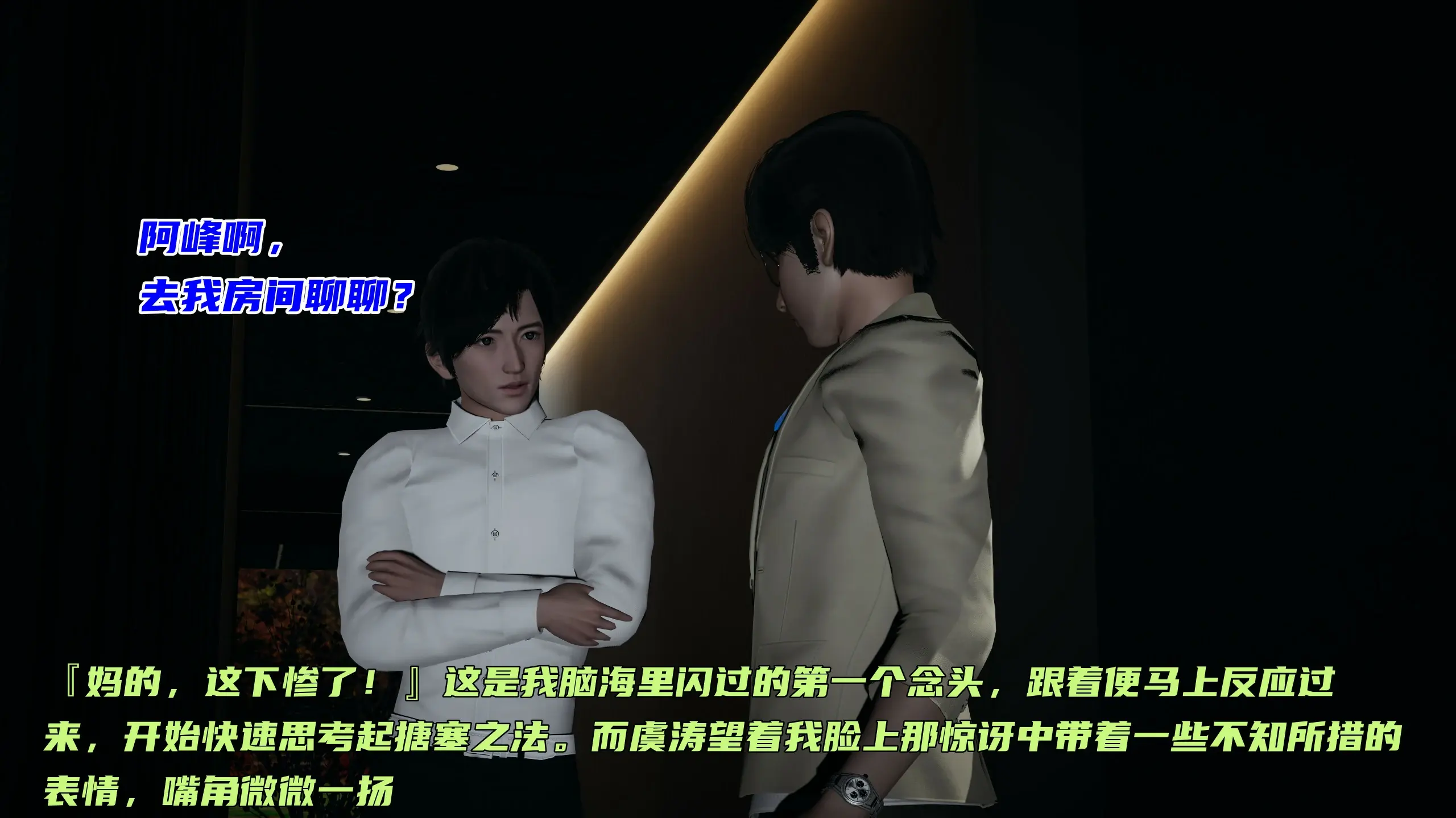 第231页