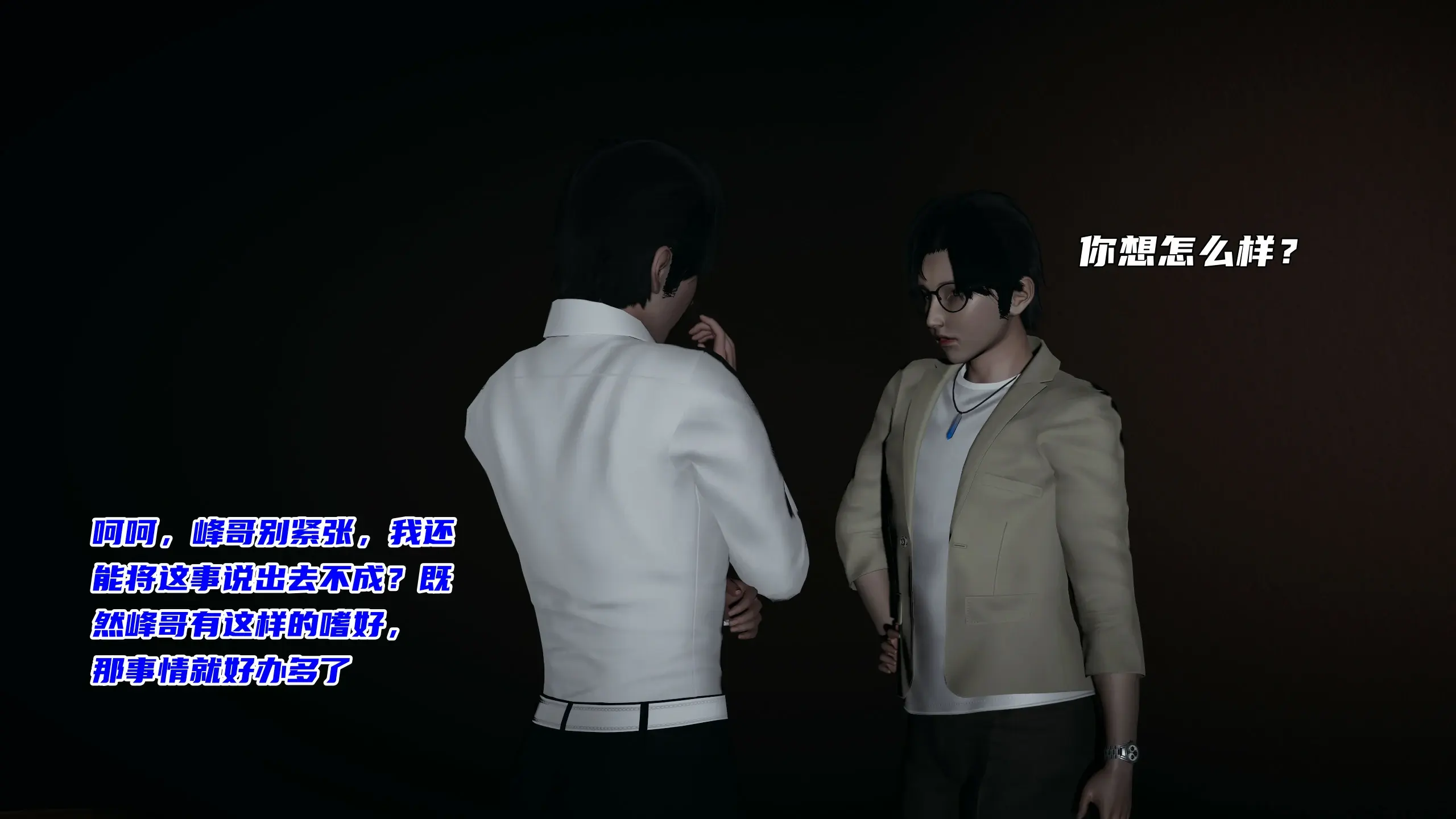 第233页